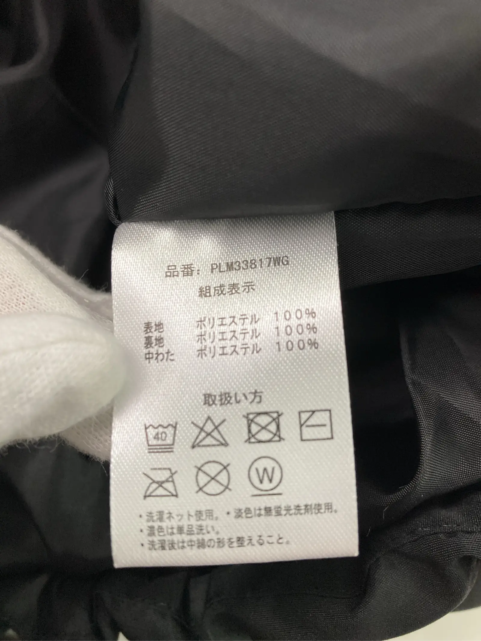 https://r2-worker.digdig.jp/product/0f9452ec-250f-4c43-a7fe-317df482d932/6fb7cb82-43da-453f-ad2e-7f9f1752e031