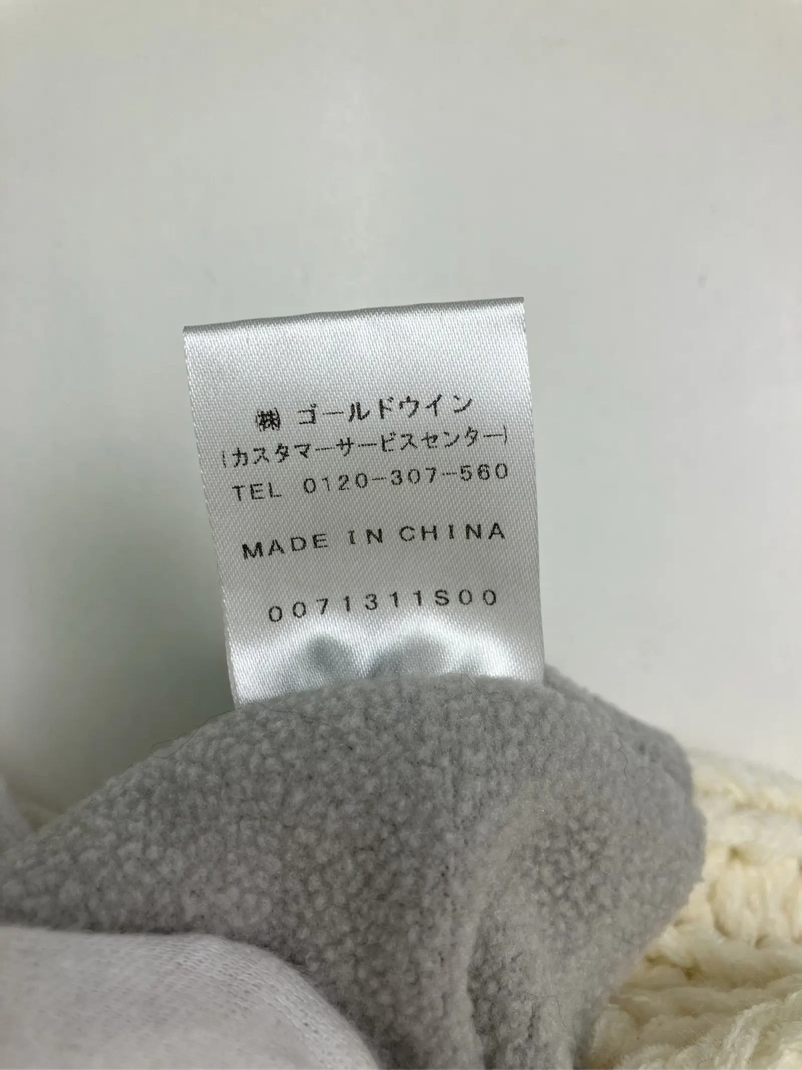 https://r2-worker.digdig.jp/product/0f95d56e-c09a-4a6e-9f43-2f93d38c61d6/267e392f-e473-4b10-912f-3fb4f9796bec