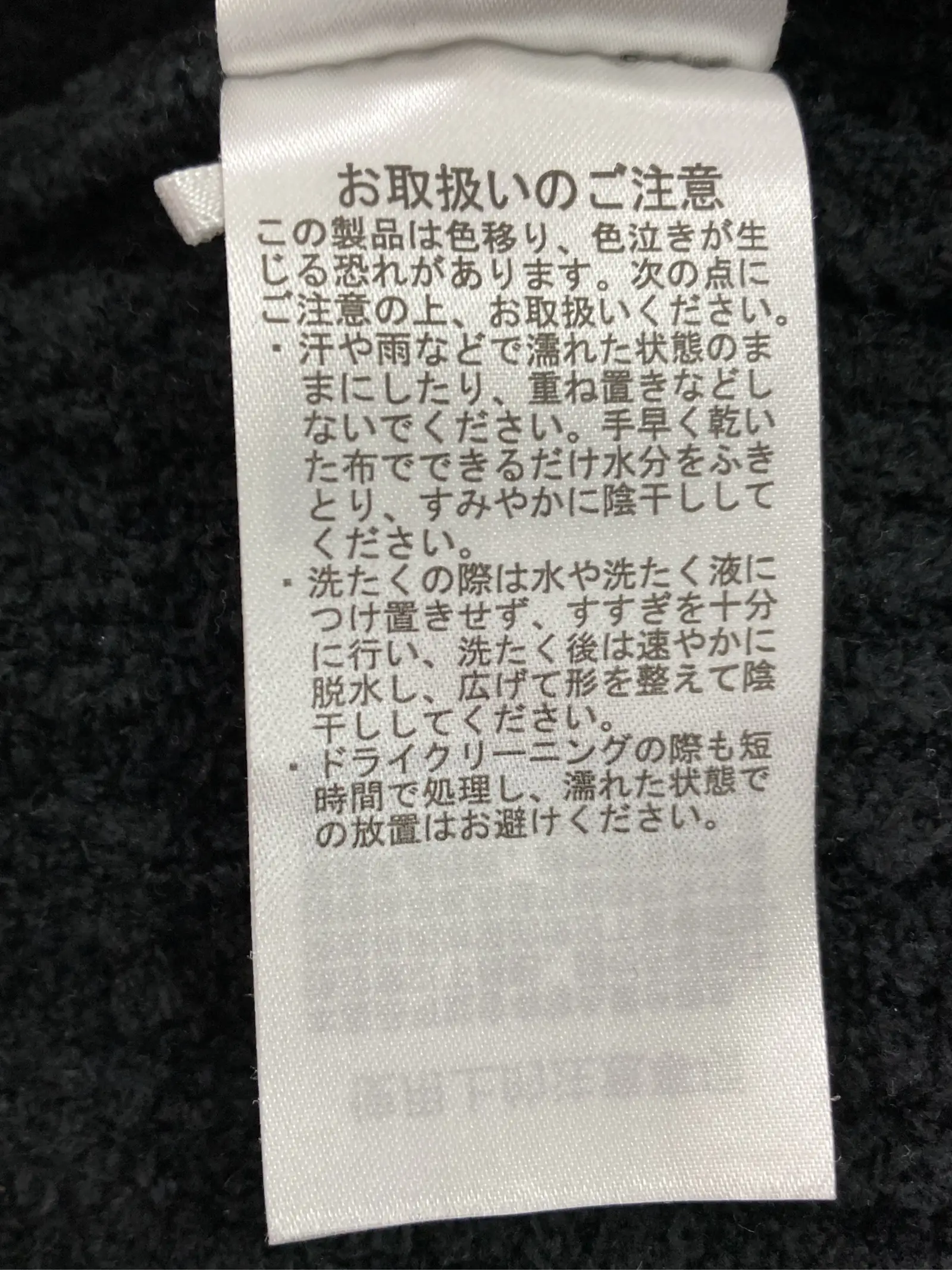 https://r2-worker.digdig.jp/product/0f965cc4-3ba4-4a07-948a-9bc5fc0adaf3/a99ae248-b18f-4c8a-a240-a023428fd6da