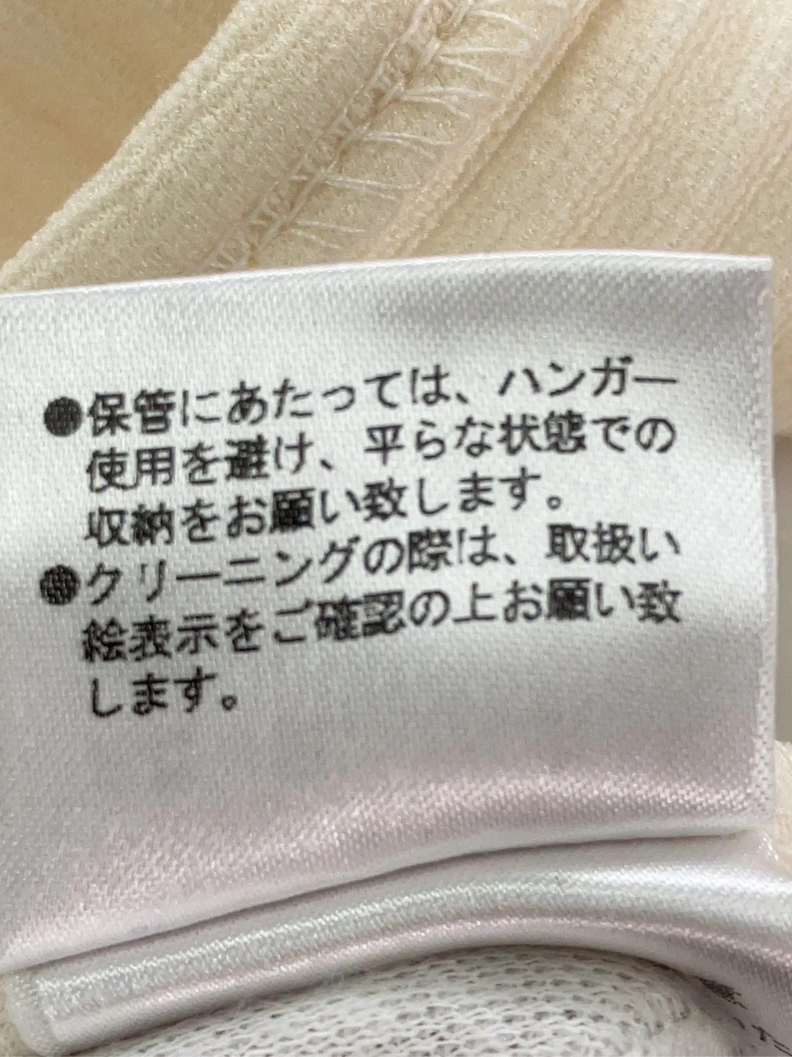 https://r2-worker.digdig.jp/product/0f97138e-bbc7-4bab-9d62-2b182e6a6b12/0fd3c8e6-2aad-4d6e-a525-b302d60dcaae