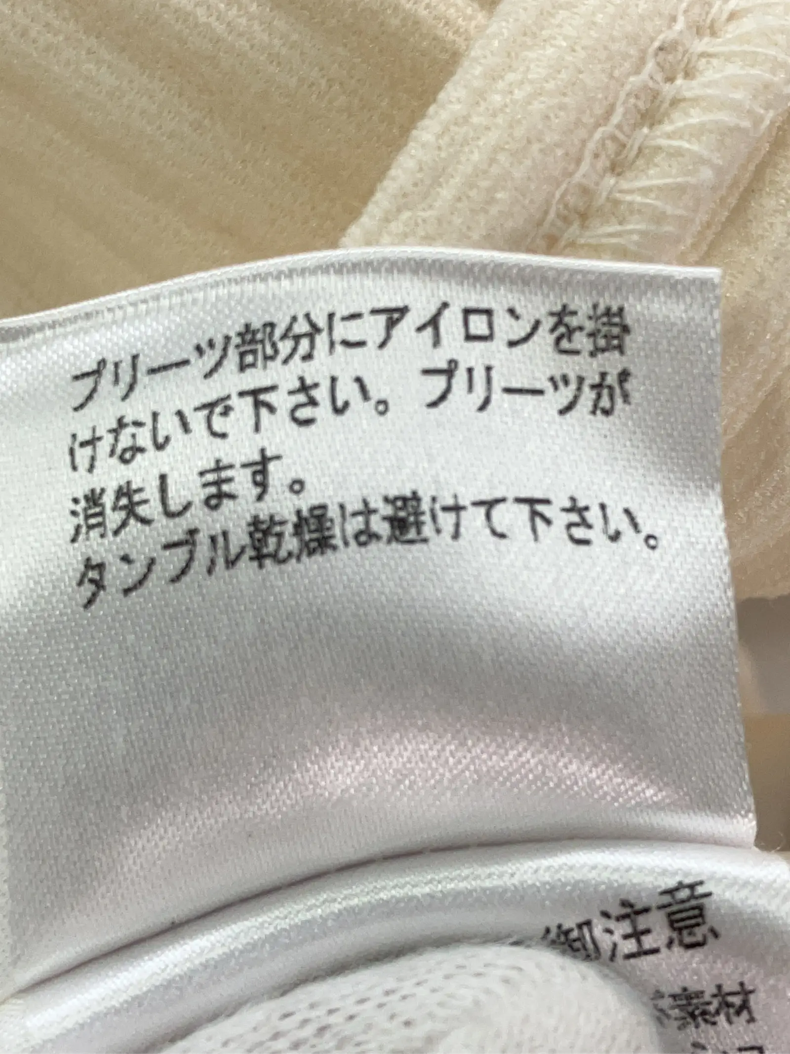 https://r2-worker.digdig.jp/product/0f97138e-bbc7-4bab-9d62-2b182e6a6b12/1f6fc1c5-8649-4082-bf19-5d94b93208a7