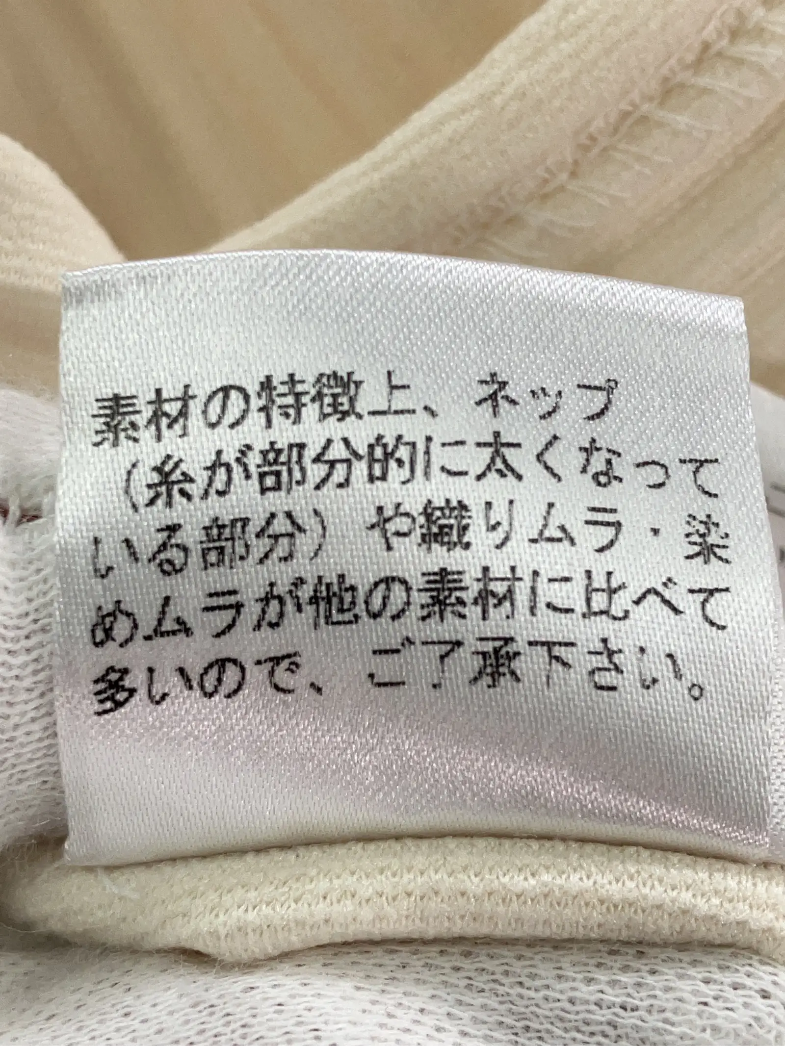 https://r2-worker.digdig.jp/product/0f97138e-bbc7-4bab-9d62-2b182e6a6b12/7431e0f8-f537-4ce1-bcdb-9a88416ac113