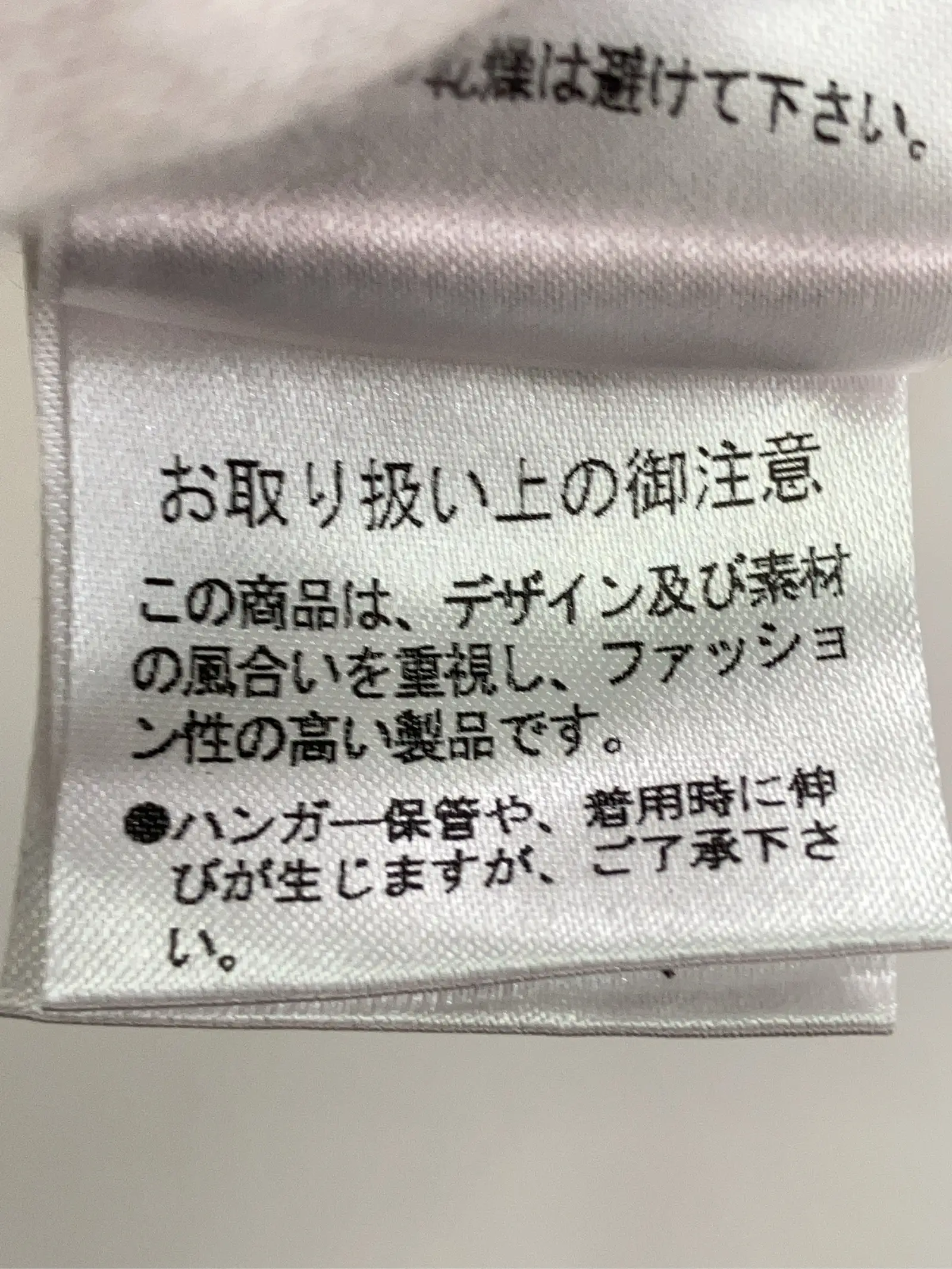https://r2-worker.digdig.jp/product/0f97138e-bbc7-4bab-9d62-2b182e6a6b12/7f2adfa9-f096-4942-8b18-dc70d43ac82b