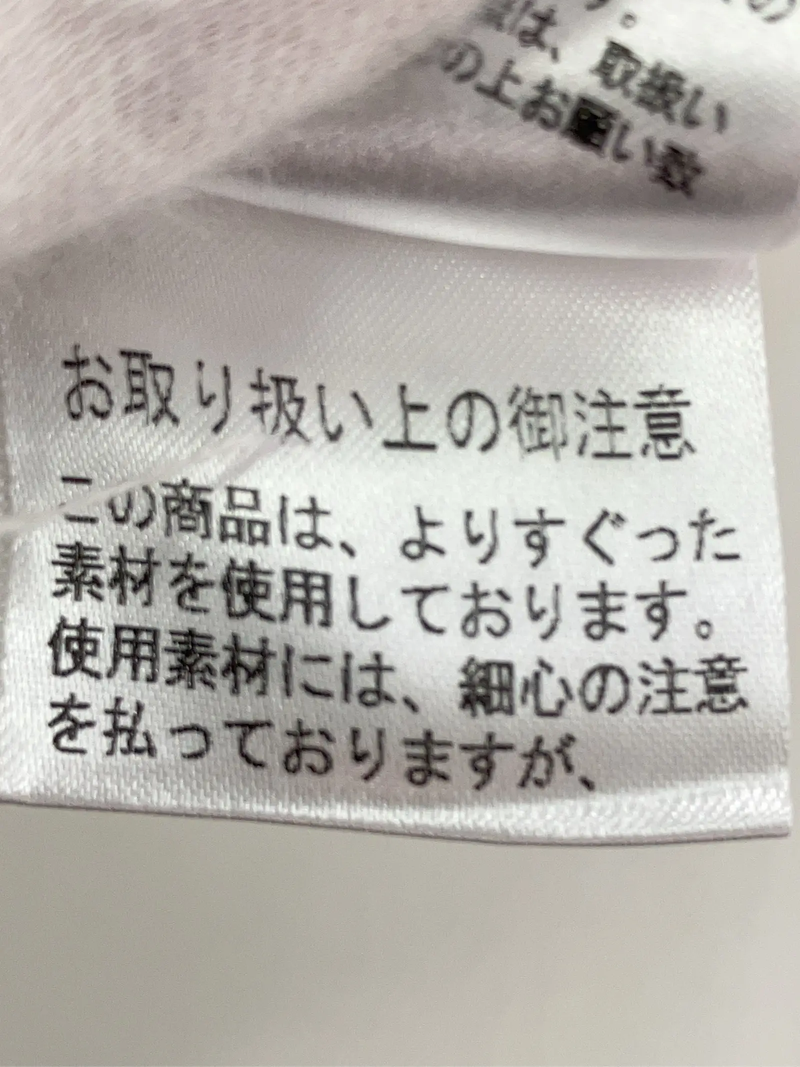 https://r2-worker.digdig.jp/product/0f97138e-bbc7-4bab-9d62-2b182e6a6b12/fc9119ec-164d-49fb-a72d-450ef0e93688