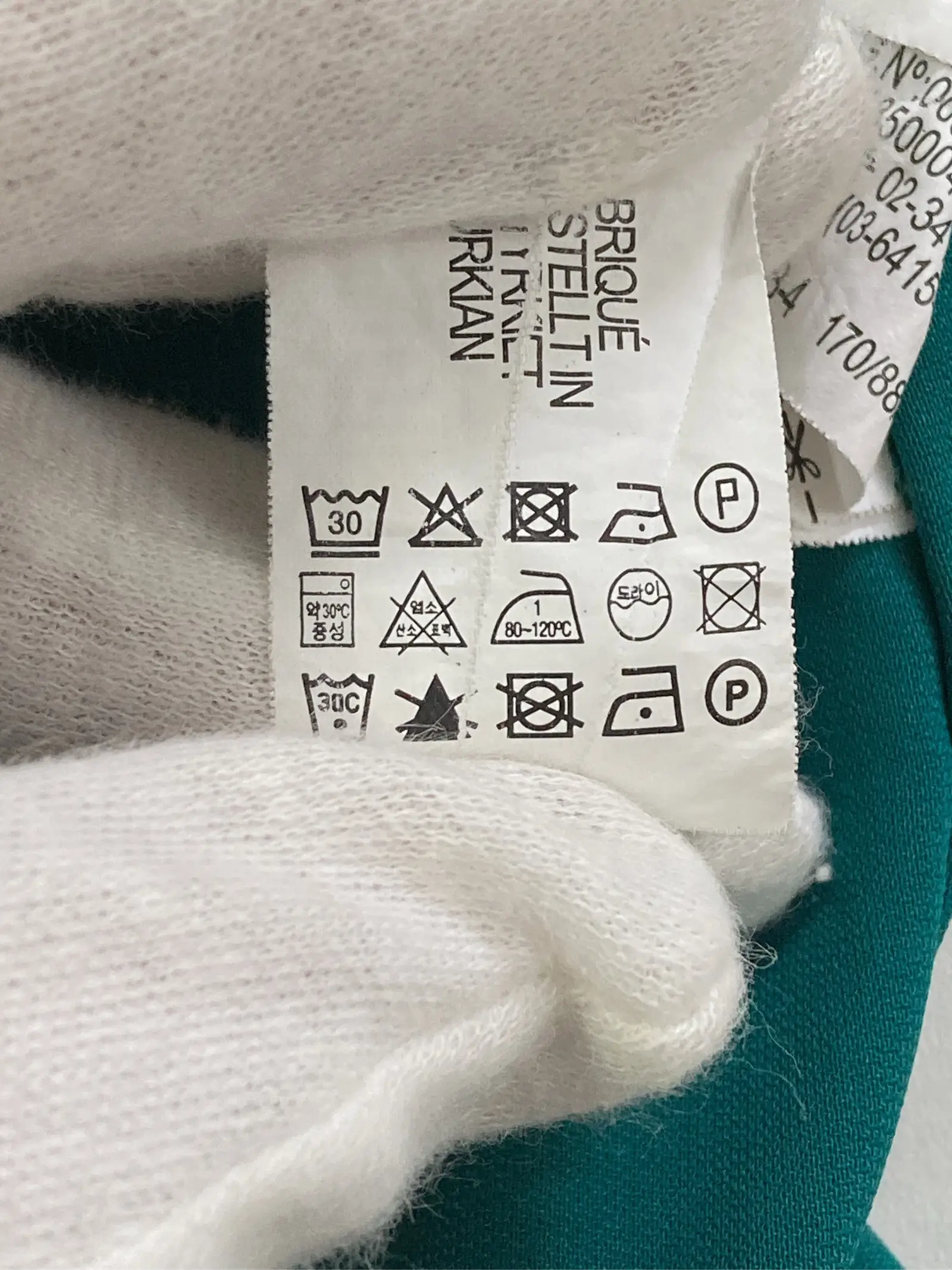https://r2-worker.digdig.jp/product/0f97533f-c769-464b-b6e6-117d74d6aada/999e7008-ad6e-448c-9e15-cc53c96ddc84