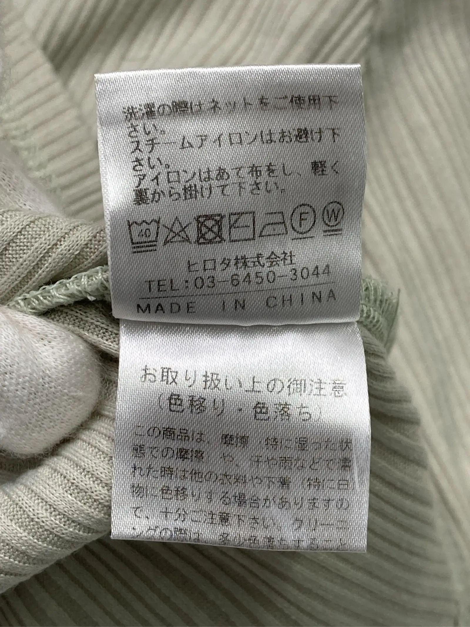 https://r2-worker.digdig.jp/product/0f9757f8-b5a5-471e-a631-f19b6e313cc4/69c02f2e-8053-49c3-b222-ef6d44f7c5b7