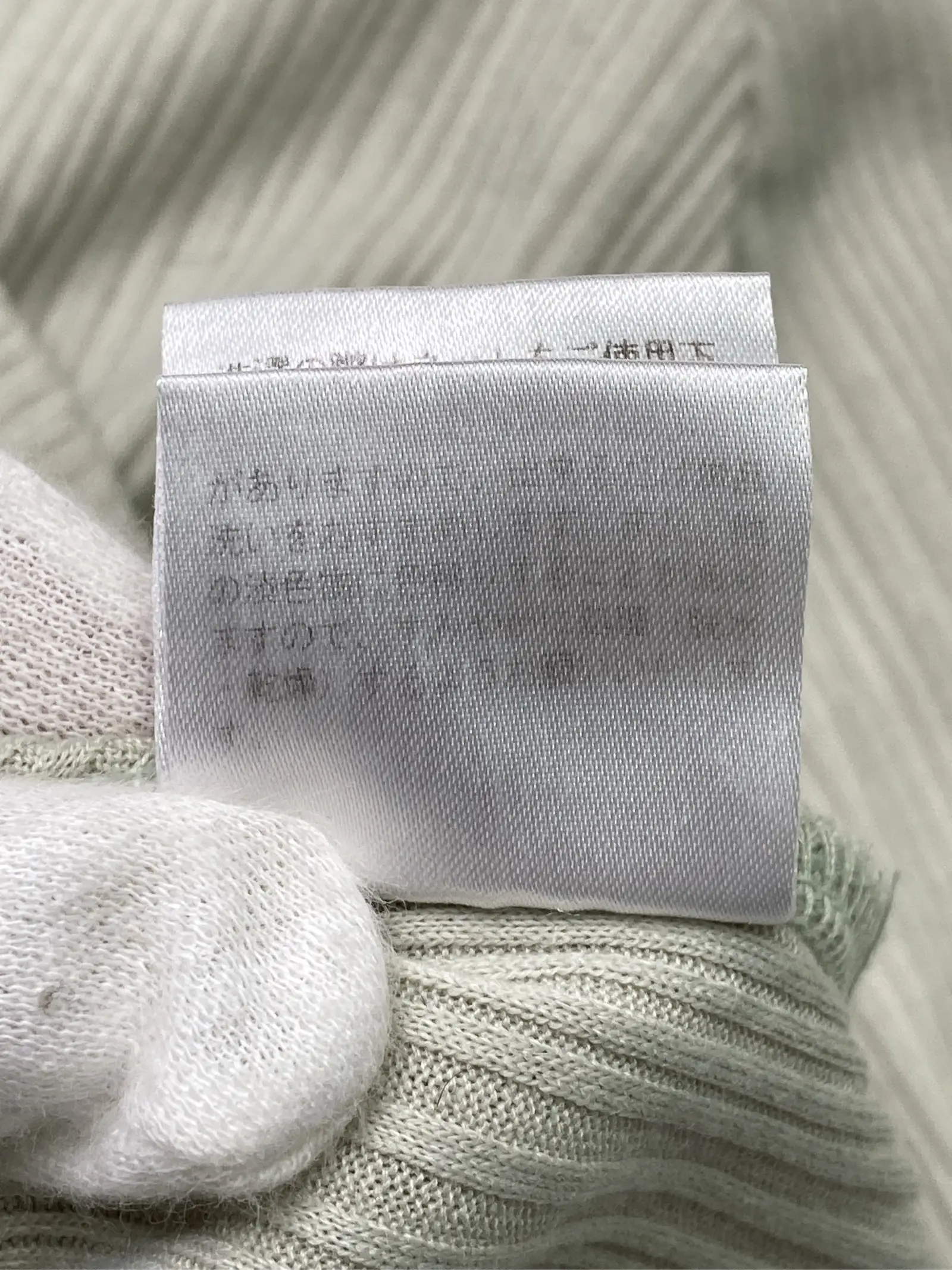 https://r2-worker.digdig.jp/product/0f9757f8-b5a5-471e-a631-f19b6e313cc4/80740fa6-d514-4a2a-a4f2-be4643e1d7bb