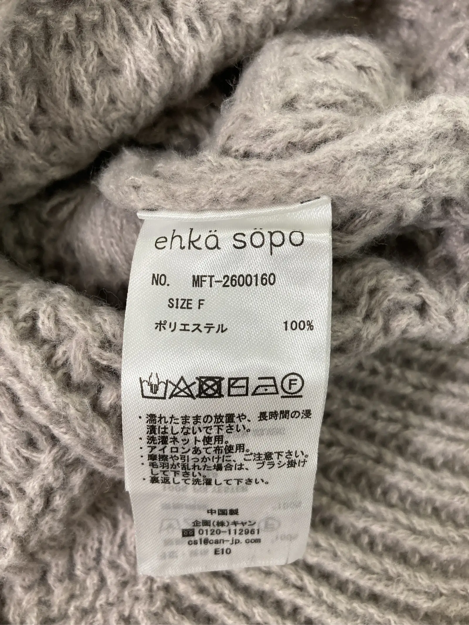https://r2-worker.digdig.jp/product/0f97861d-be86-4773-945e-00e1a84c4317/44d8df02-4f43-4c44-931d-a01aaff4ab7b