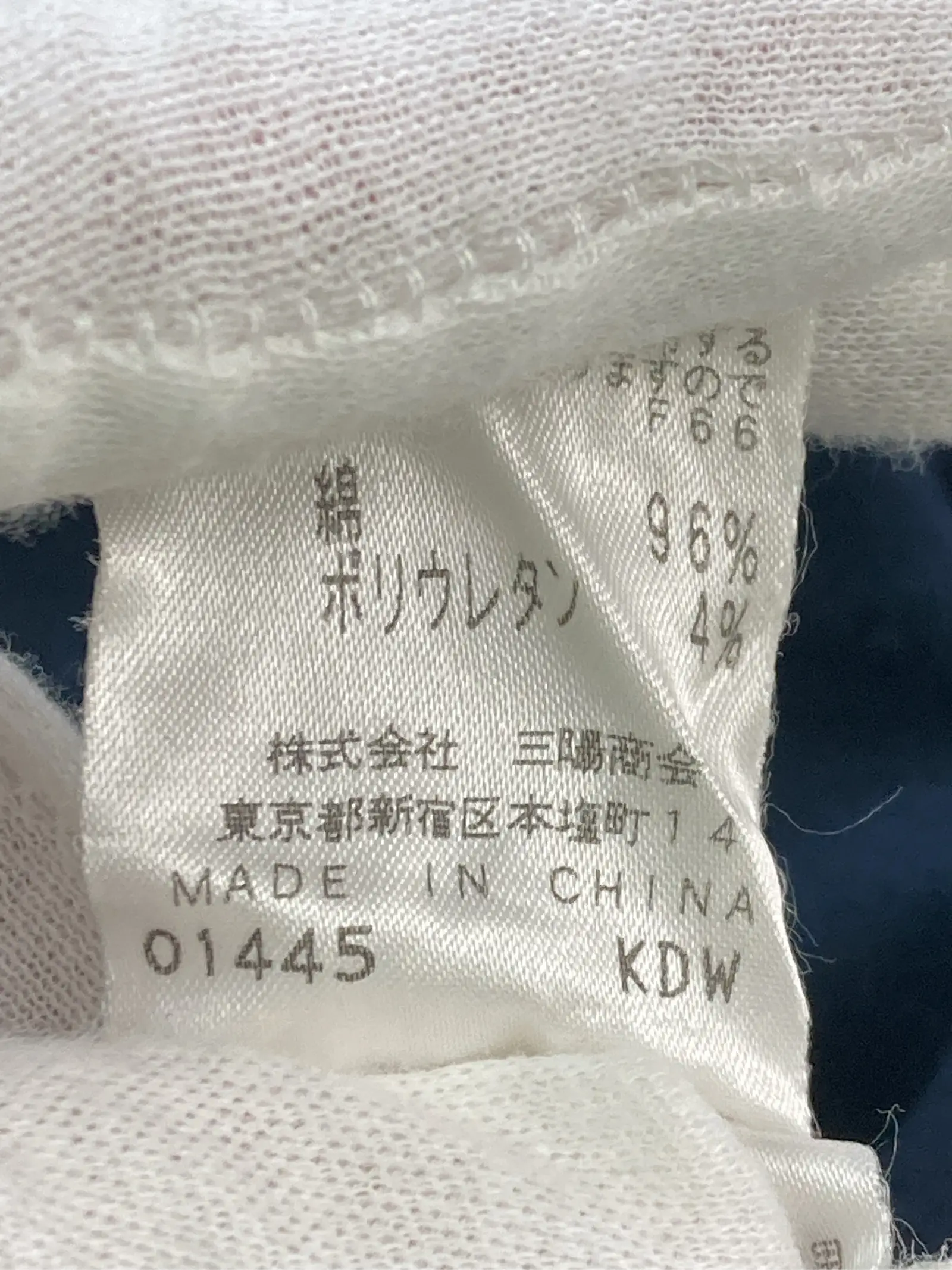 https://r2-worker.digdig.jp/product/0f980694-b2bd-42cd-a4cb-bd0579d87505/f951f16d-e683-4874-ab31-8e878c63d329