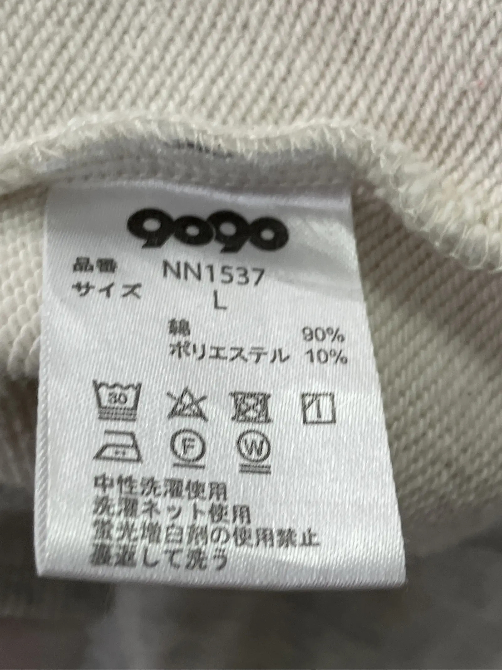 https://r2-worker.digdig.jp/product/0f98ad28-47ad-4d0e-a1d3-ad3f422c4127/2377146d-2344-42ea-8ac4-131fc0911b3d