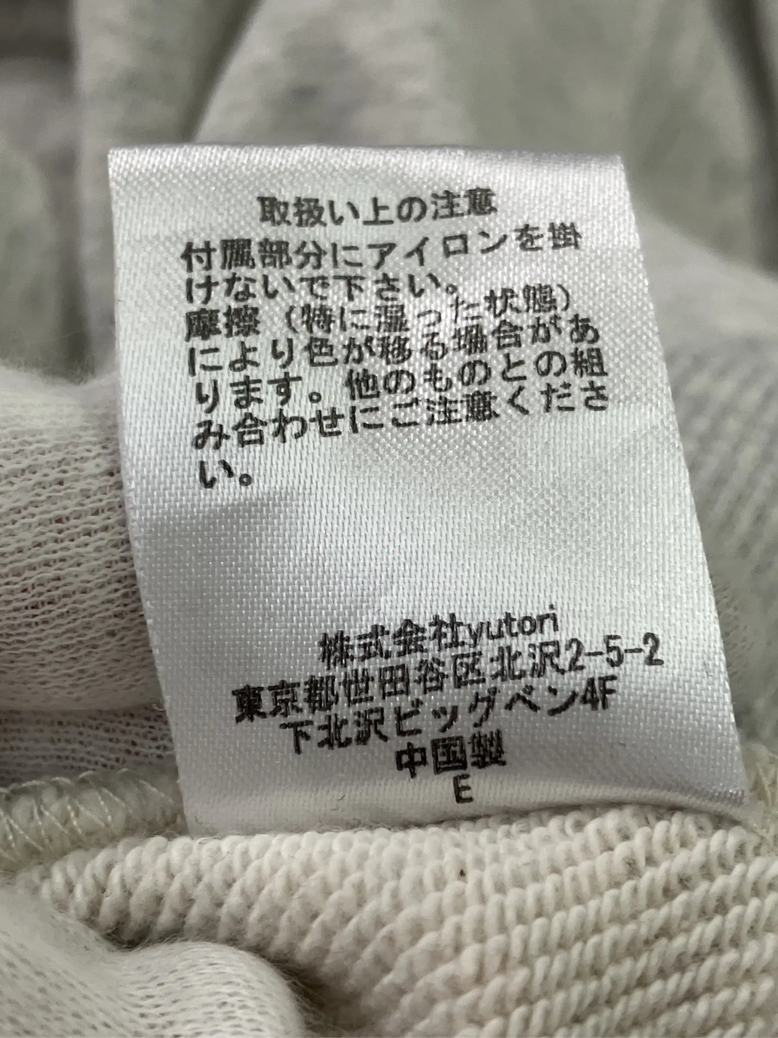 https://r2-worker.digdig.jp/product/0f98ad28-47ad-4d0e-a1d3-ad3f422c4127/c4ca24f0-8410-40f7-809b-5e6191e8345f