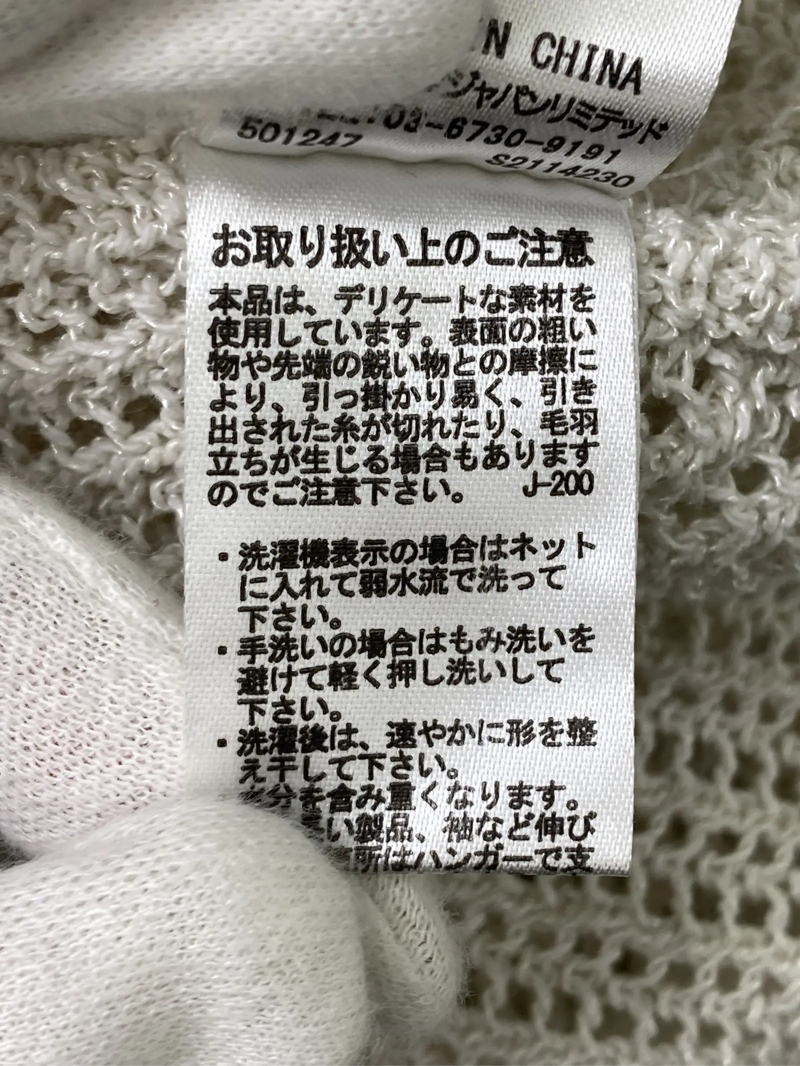 https://r2-worker.digdig.jp/product/0f997193-4f3f-4266-b672-43d21140abb7/2261afb2-21a9-4184-924c-73d24cc93b17