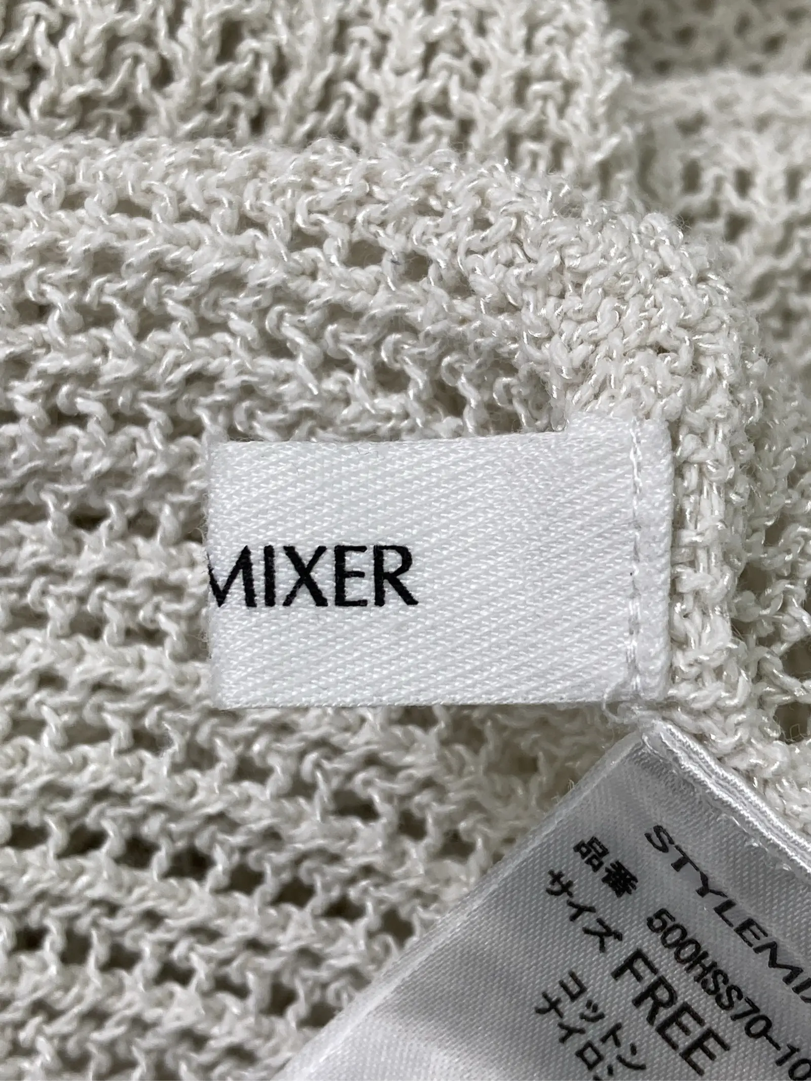 https://r2-worker.digdig.jp/product/0f997193-4f3f-4266-b672-43d21140abb7/6d524012-1956-478d-b198-aaeff0f4ffff