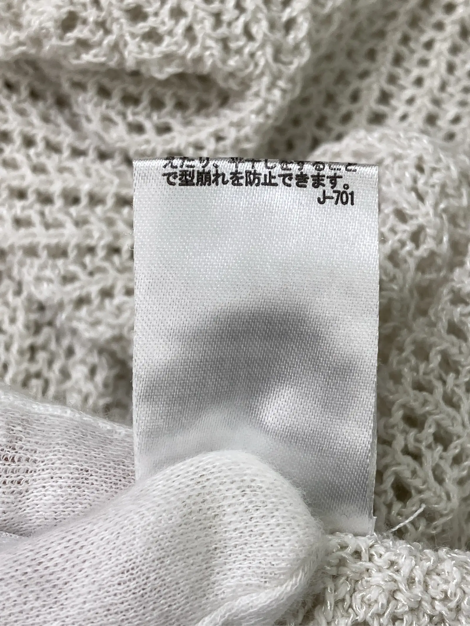 https://r2-worker.digdig.jp/product/0f997193-4f3f-4266-b672-43d21140abb7/7b836183-a74d-47ea-a352-238ba5f995bf