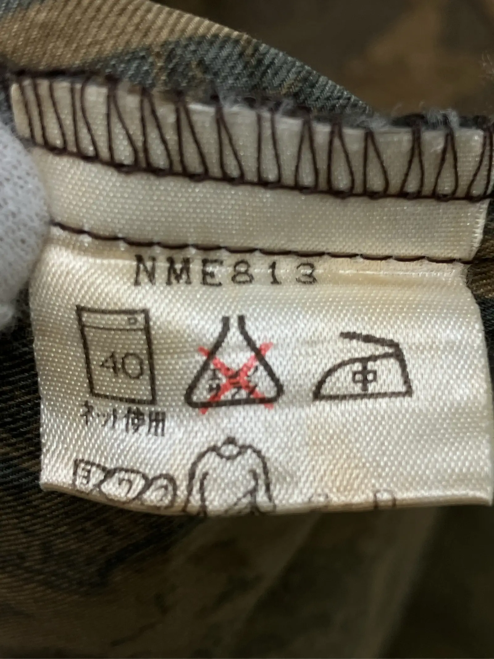 https://r2-worker.digdig.jp/product/0f9a0e2d-abaa-48cf-9259-f0e19f7e94e4/a156cb82-5dfe-4541-94d0-8a8f90d64155