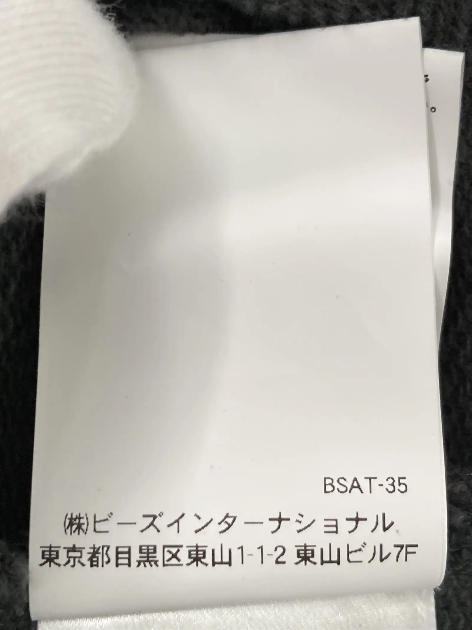 https://r2-worker.digdig.jp/product/0f9bb467-e159-400e-9e74-3cb1b7d843af/53cd53d4-f5f7-4f11-9c5c-f76c9bb02842