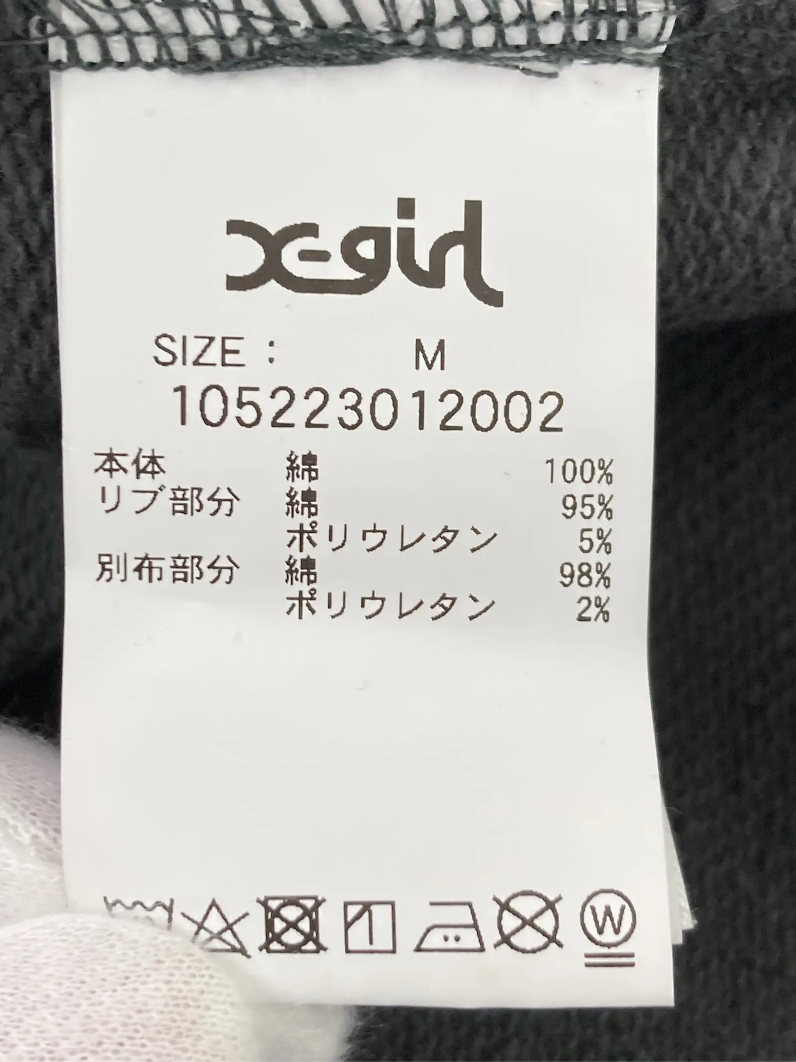 https://r2-worker.digdig.jp/product/0f9bb467-e159-400e-9e74-3cb1b7d843af/6f0b7a1d-70cb-4488-8eb7-dac81e9c1beb