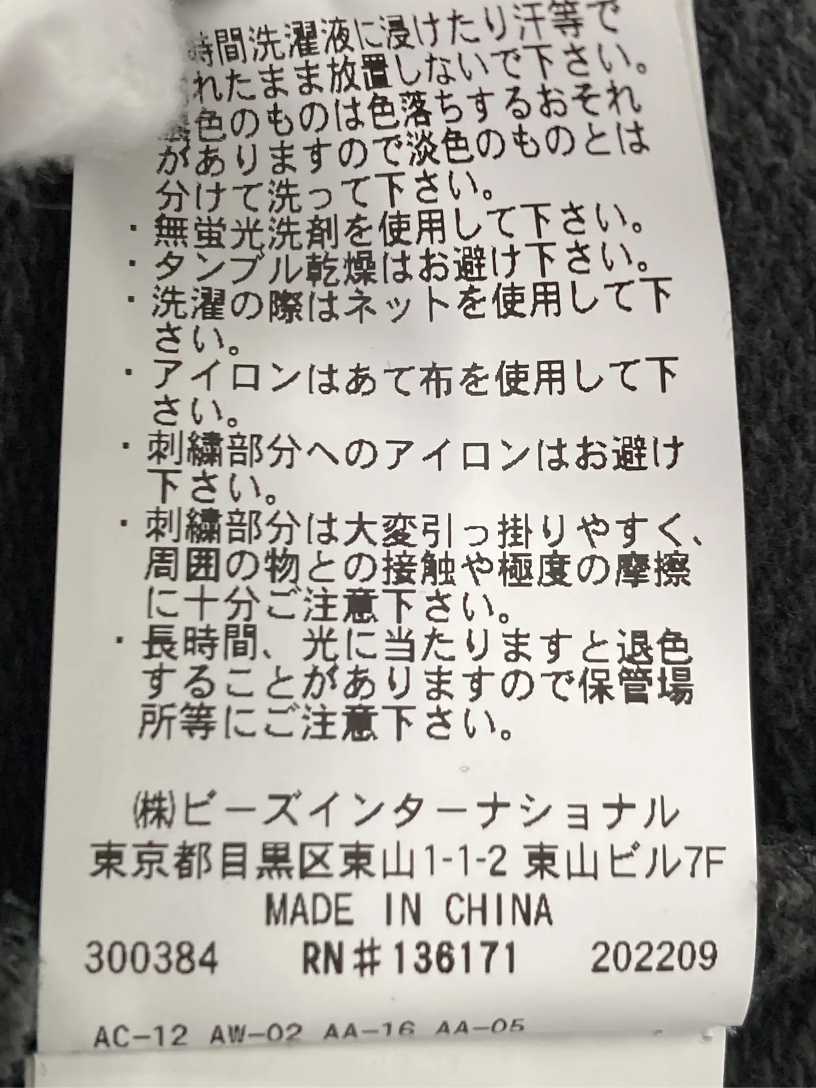 https://r2-worker.digdig.jp/product/0f9bb467-e159-400e-9e74-3cb1b7d843af/6fcc2f63-164b-4ec4-af4d-b52af692f9e0