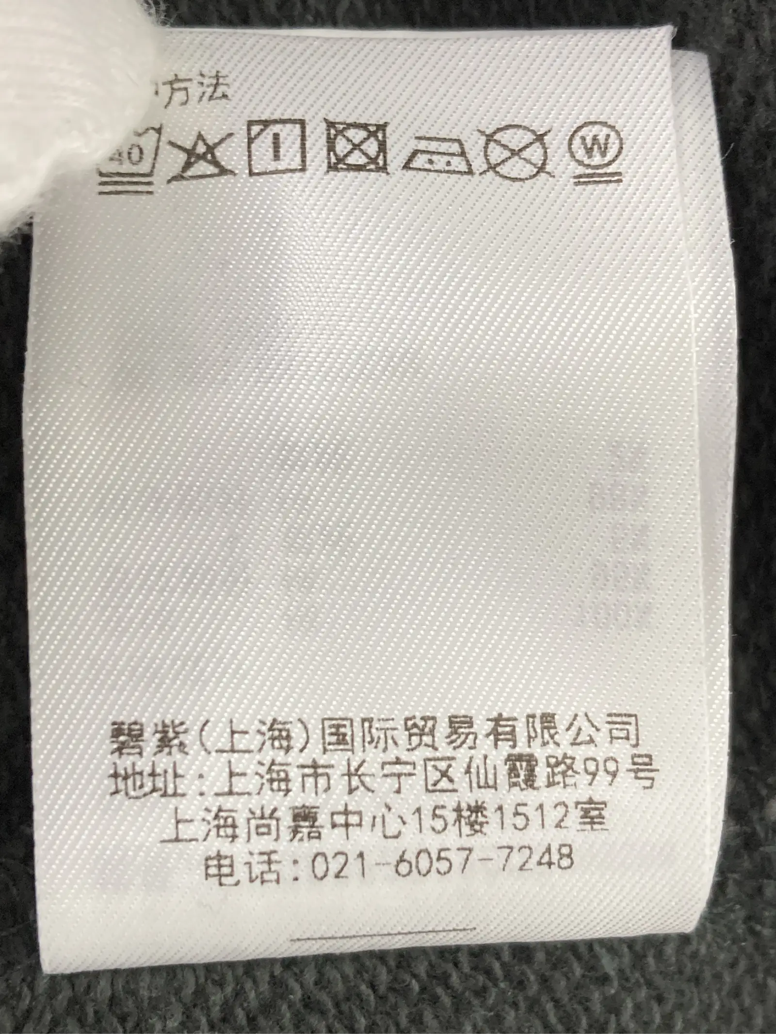 https://r2-worker.digdig.jp/product/0f9bb467-e159-400e-9e74-3cb1b7d843af/9112ab48-f3bb-4b1c-91d7-a3d01ac1947c