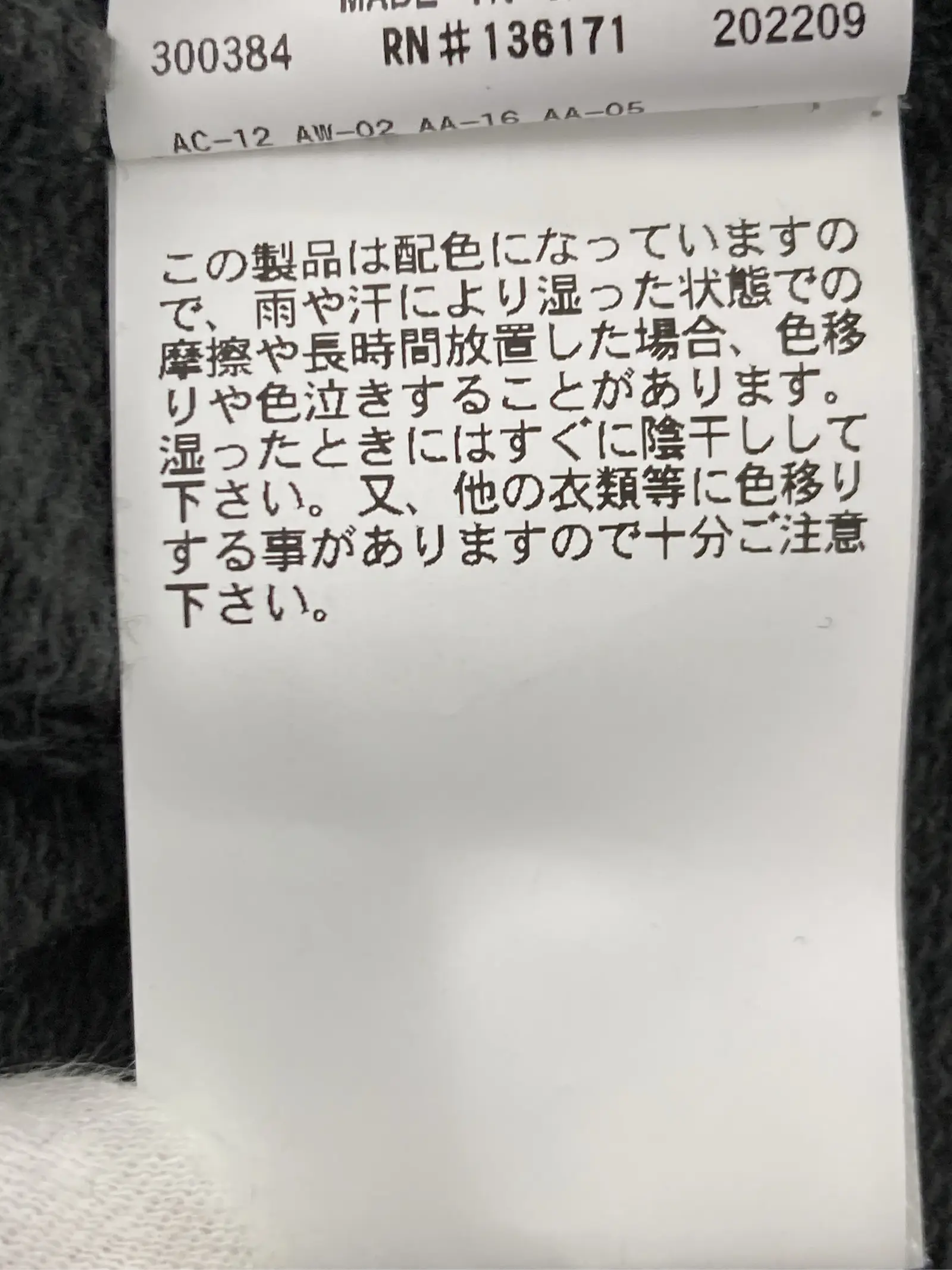 https://r2-worker.digdig.jp/product/0f9bb467-e159-400e-9e74-3cb1b7d843af/b3688e86-7b3c-4d95-8069-d720ee030488