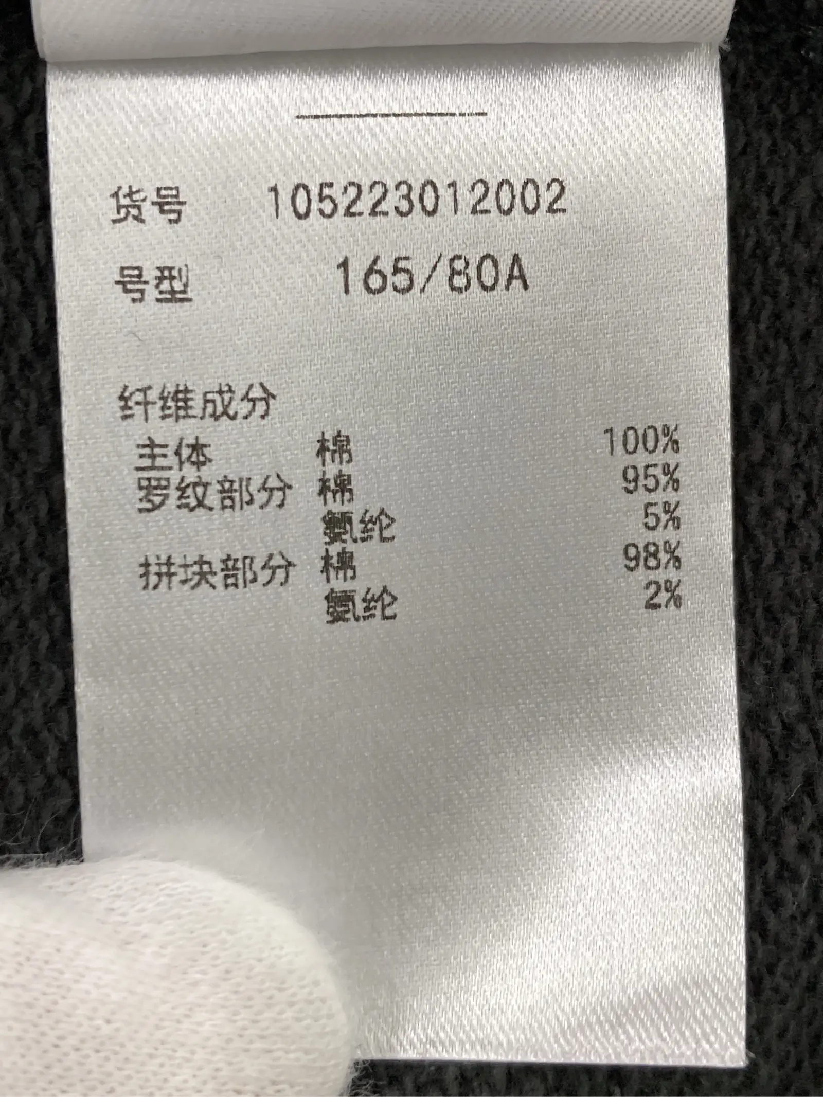 https://r2-worker.digdig.jp/product/0f9bb467-e159-400e-9e74-3cb1b7d843af/e7ca5743-ff9e-4d01-b888-6899852fd05f