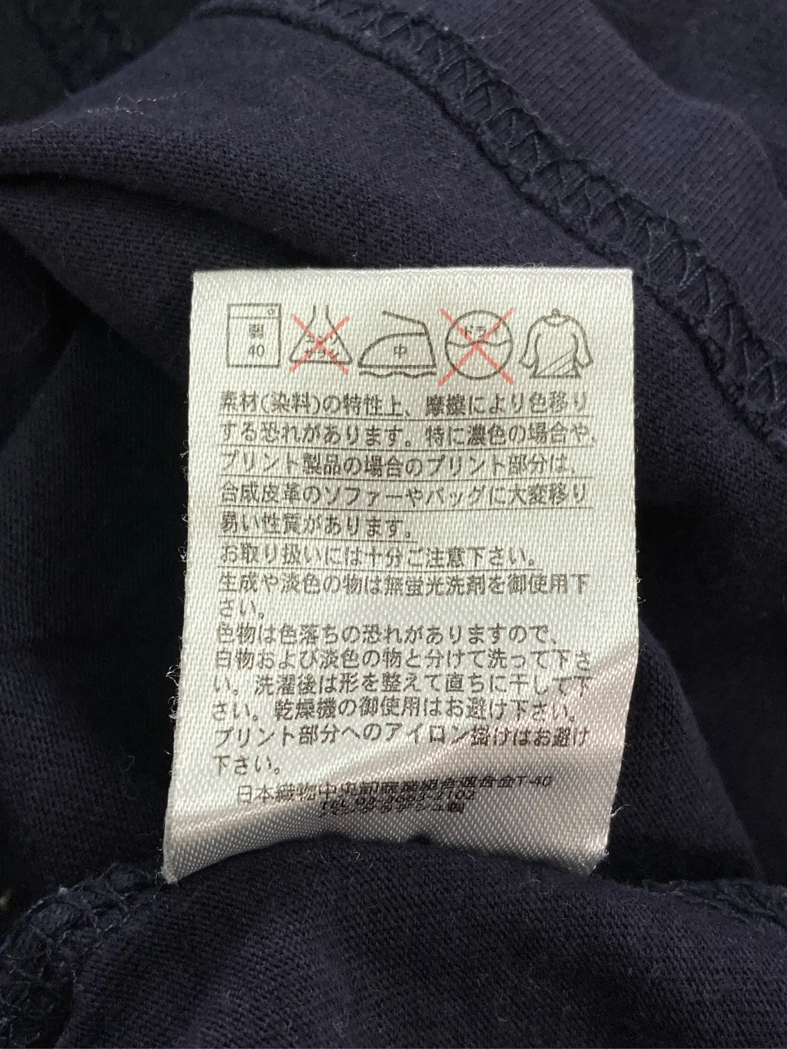 https://r2-worker.digdig.jp/product/0fa071db-eaa1-4681-9085-1e8cafc3553e/bb1e8c8c-0194-454c-b6dd-08a25f81755c