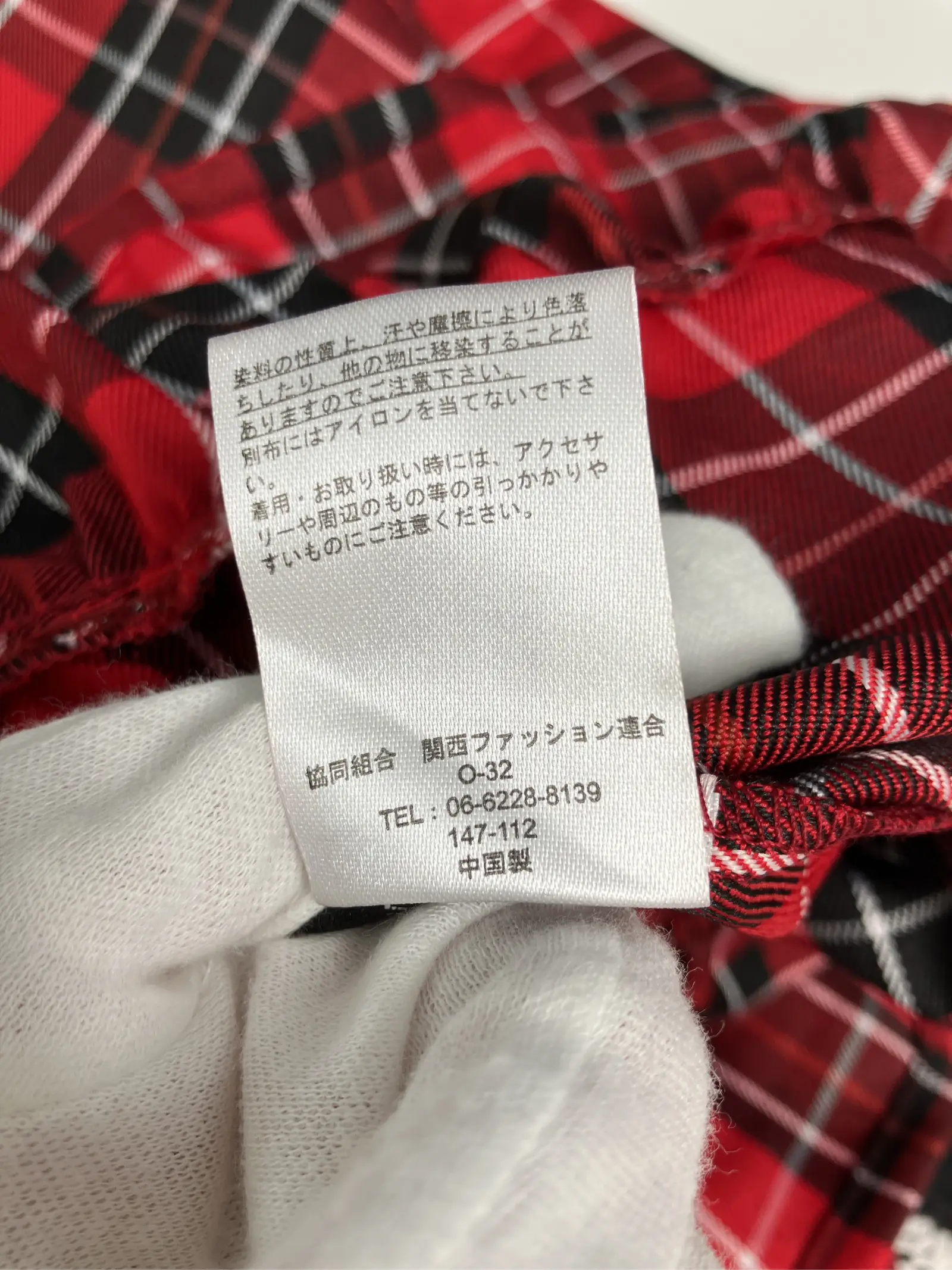 https://r2-worker.digdig.jp/product/0fa08932-af43-4892-a6ae-4c89b8052d02/13f6055d-bc86-4108-8a7b-9b675decaf39