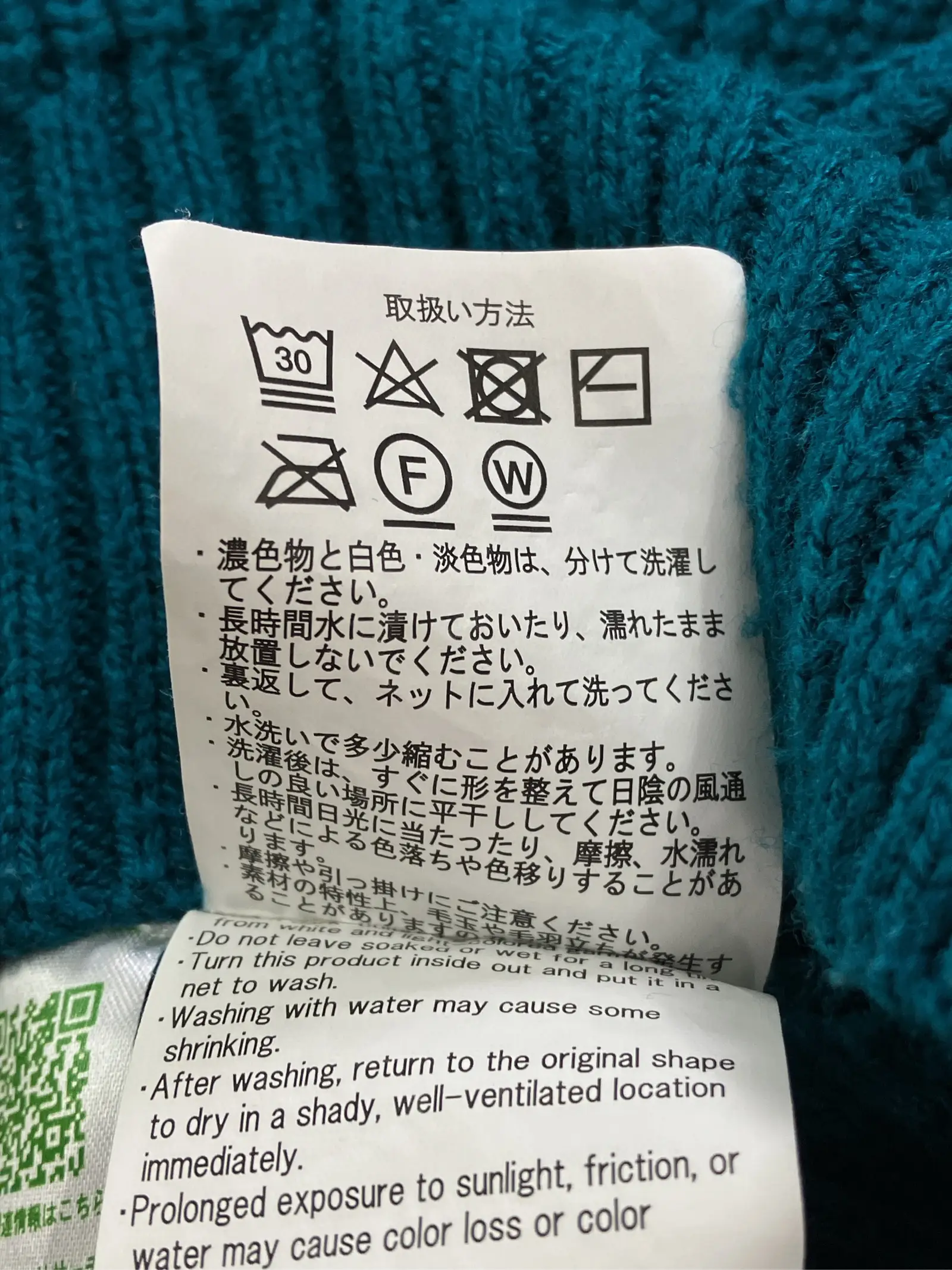 https://r2-worker.digdig.jp/product/0fa1e554-f4bf-463f-a9c2-8b5e2c025921/95886ba6-412a-4f1f-afd5-c556294fcae6
