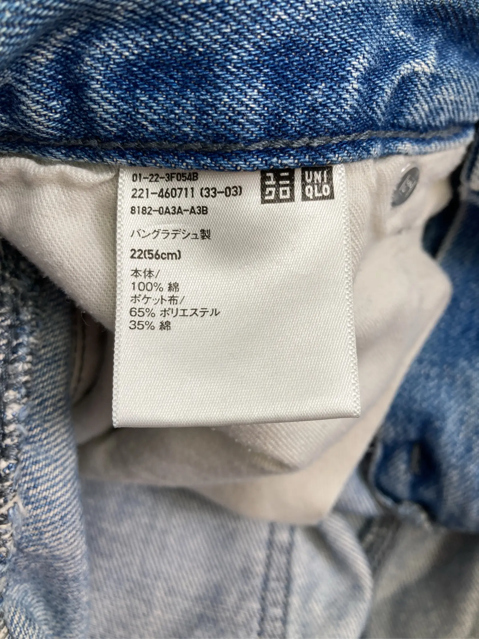 https://r2-worker.digdig.jp/product/0fa256b1-0284-4851-90fb-7e52320d1942/12904d08-f550-40f6-8c82-90f8418b3e4b