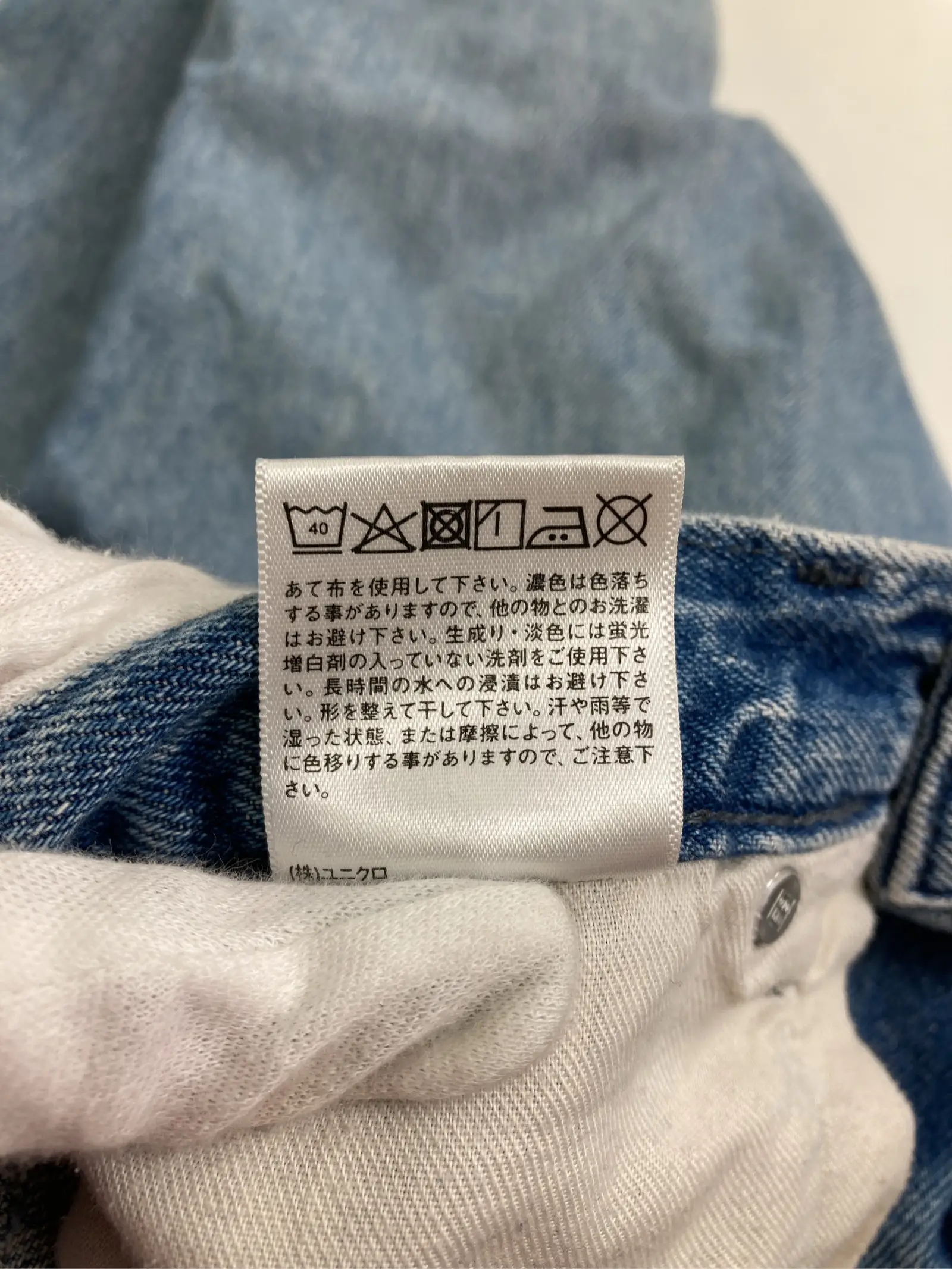 https://r2-worker.digdig.jp/product/0fa256b1-0284-4851-90fb-7e52320d1942/864259e3-9ab8-4496-bf2a-19c5e95da844