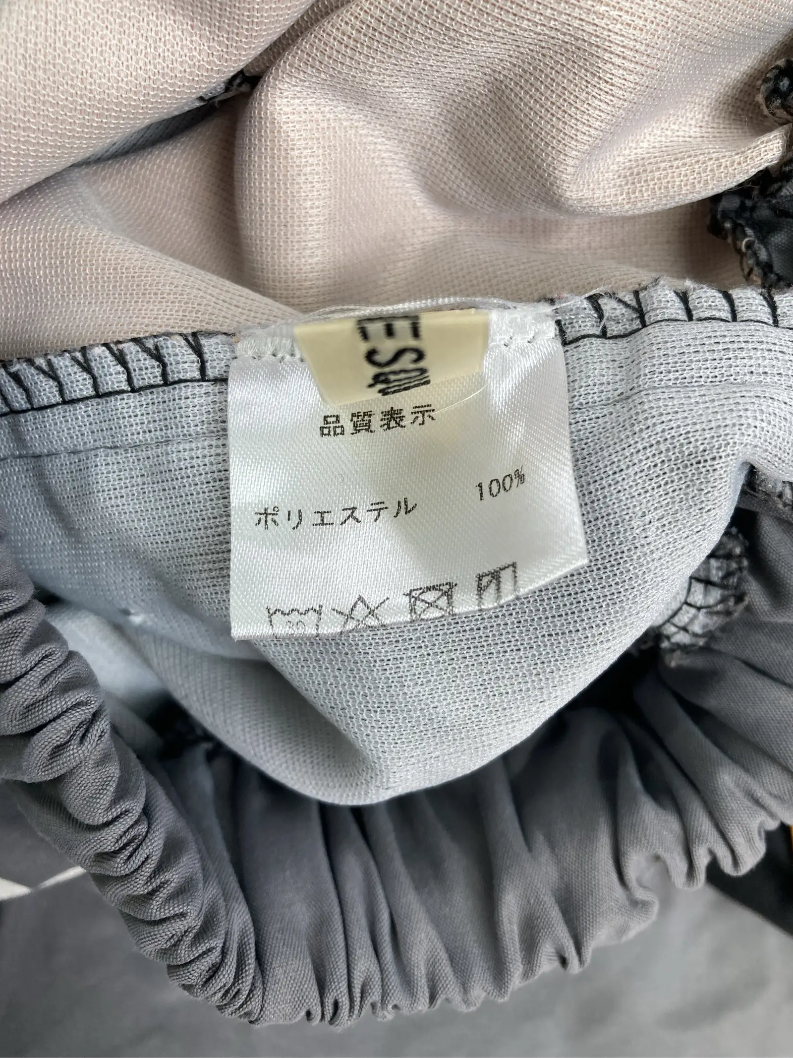 https://r2-worker.digdig.jp/product/0fa2a079-ee3f-44a9-afe2-5474025cc832/b8cb42fd-96c8-434f-bd99-7a0cc7631511