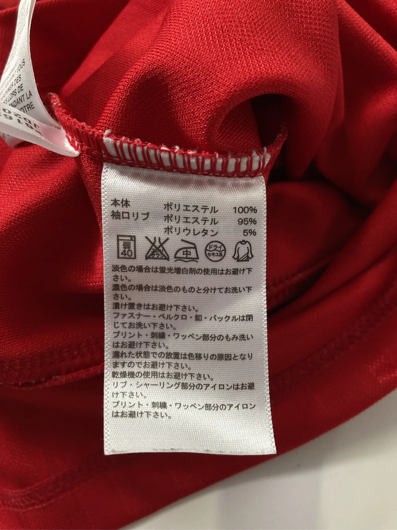 https://r2-worker.digdig.jp/product/0faa4175-ef01-483b-b7ab-4724ddc5d33a/a8ddd21e-06d4-4255-a413-ed46c592d18e