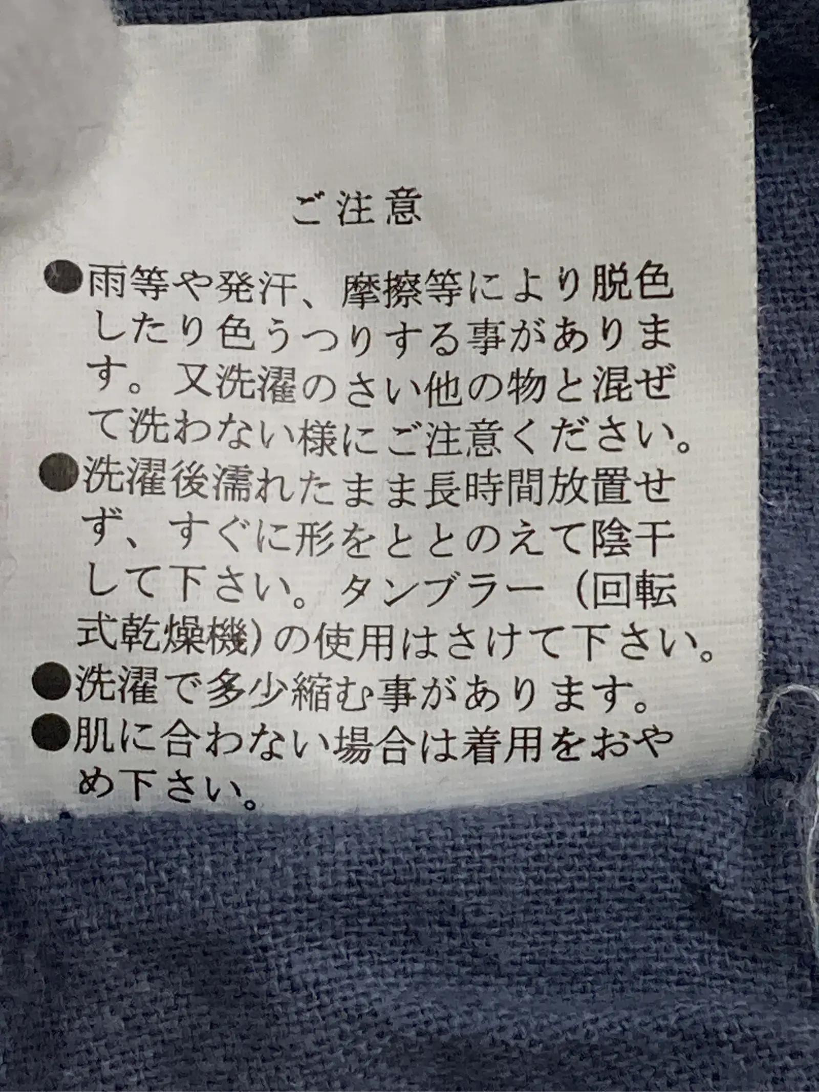 https://r2-worker.digdig.jp/product/0faeb354-83d2-4f1b-9753-cd67d9a8e2b8/a7c184cb-4bee-4c21-b1b9-6f528336ca61