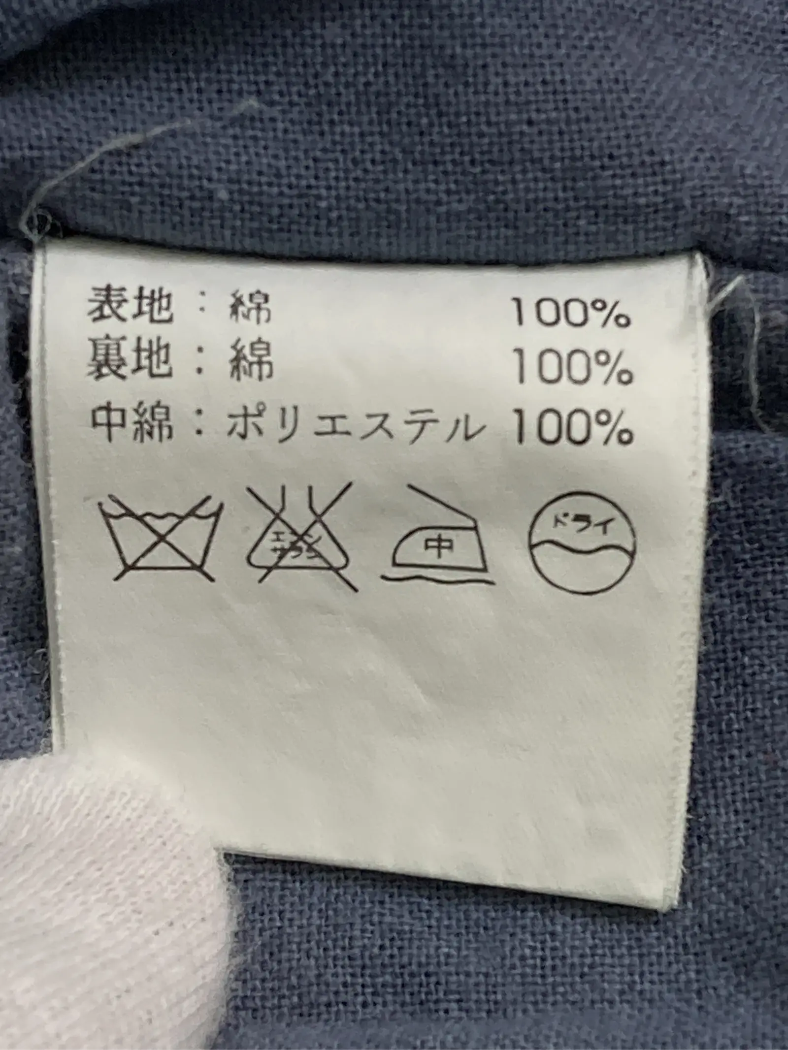 https://r2-worker.digdig.jp/product/0faeb354-83d2-4f1b-9753-cd67d9a8e2b8/ec8fe5be-8605-4136-839e-d87804f631ce