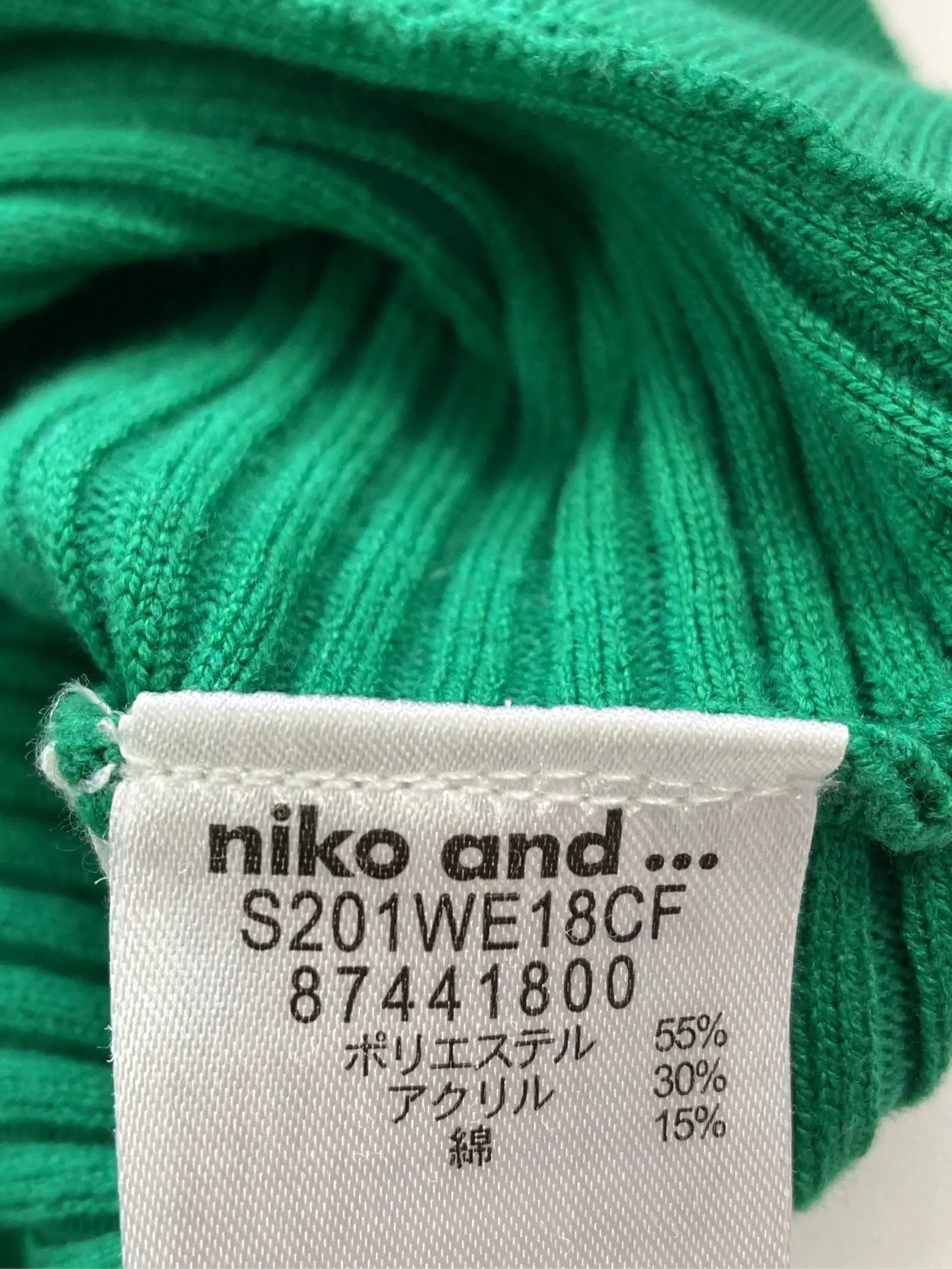 https://r2-worker.digdig.jp/product/0faefd73-2bb4-4cd9-8fcd-c5690616d8ff/b0965759-25e7-4d00-92c5-fd79b063cb32