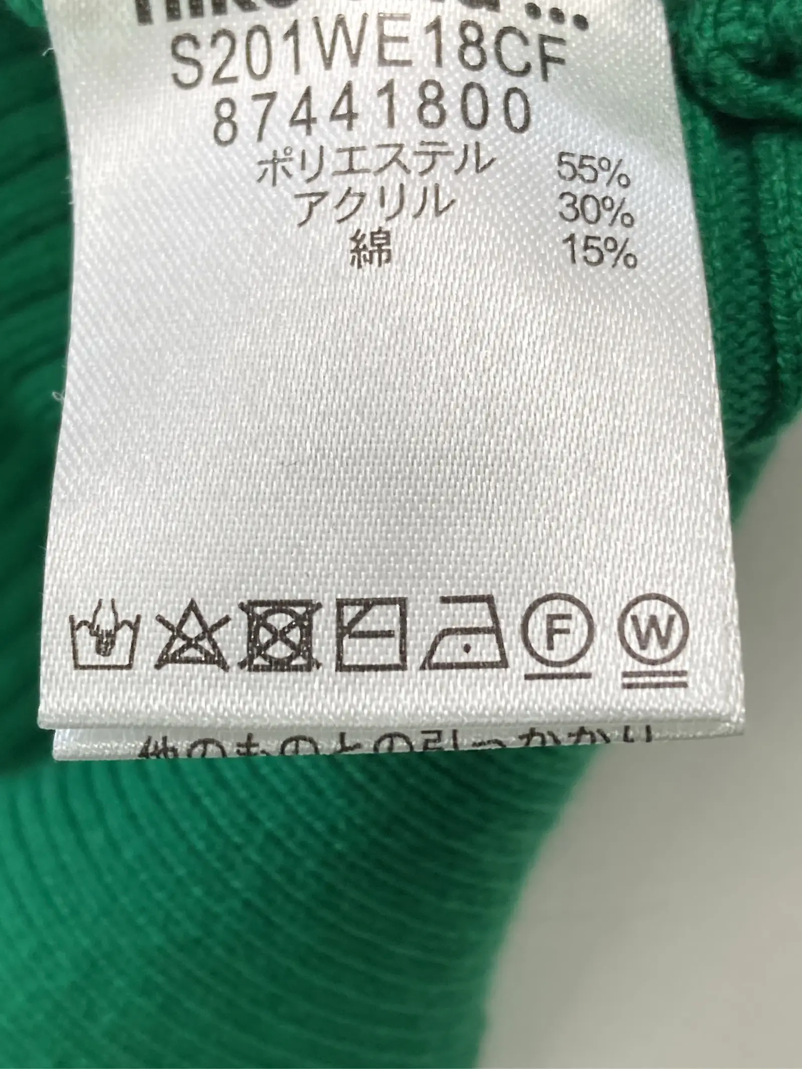 https://r2-worker.digdig.jp/product/0faefd73-2bb4-4cd9-8fcd-c5690616d8ff/c7f13191-6c7d-408e-aeba-707cfe47fc72