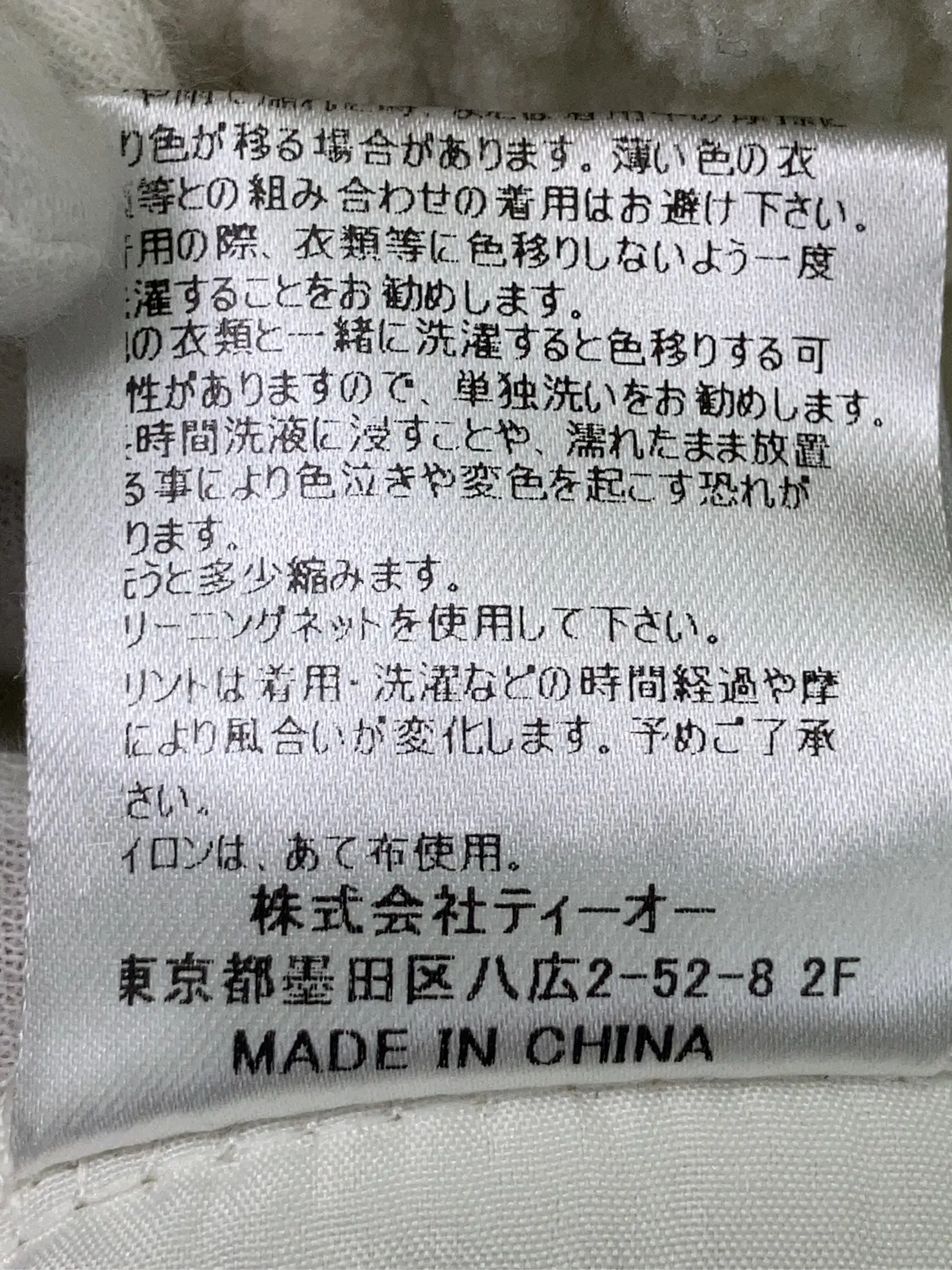 https://r2-worker.digdig.jp/product/0faf399f-24de-49ee-80be-18091c9ac384/b3608a7c-9685-48b6-87cc-602dfa8c3b4a