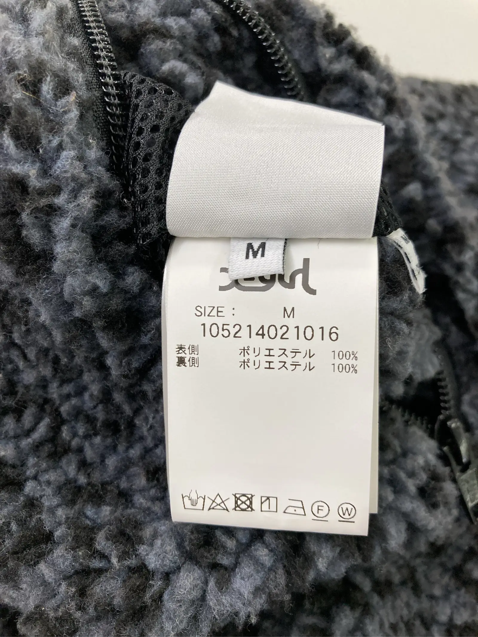https://r2-worker.digdig.jp/product/0fb380bb-c8cc-43c5-bcf3-aa982bce0684/a2e693b5-da9b-4a66-8d4e-920200823c23