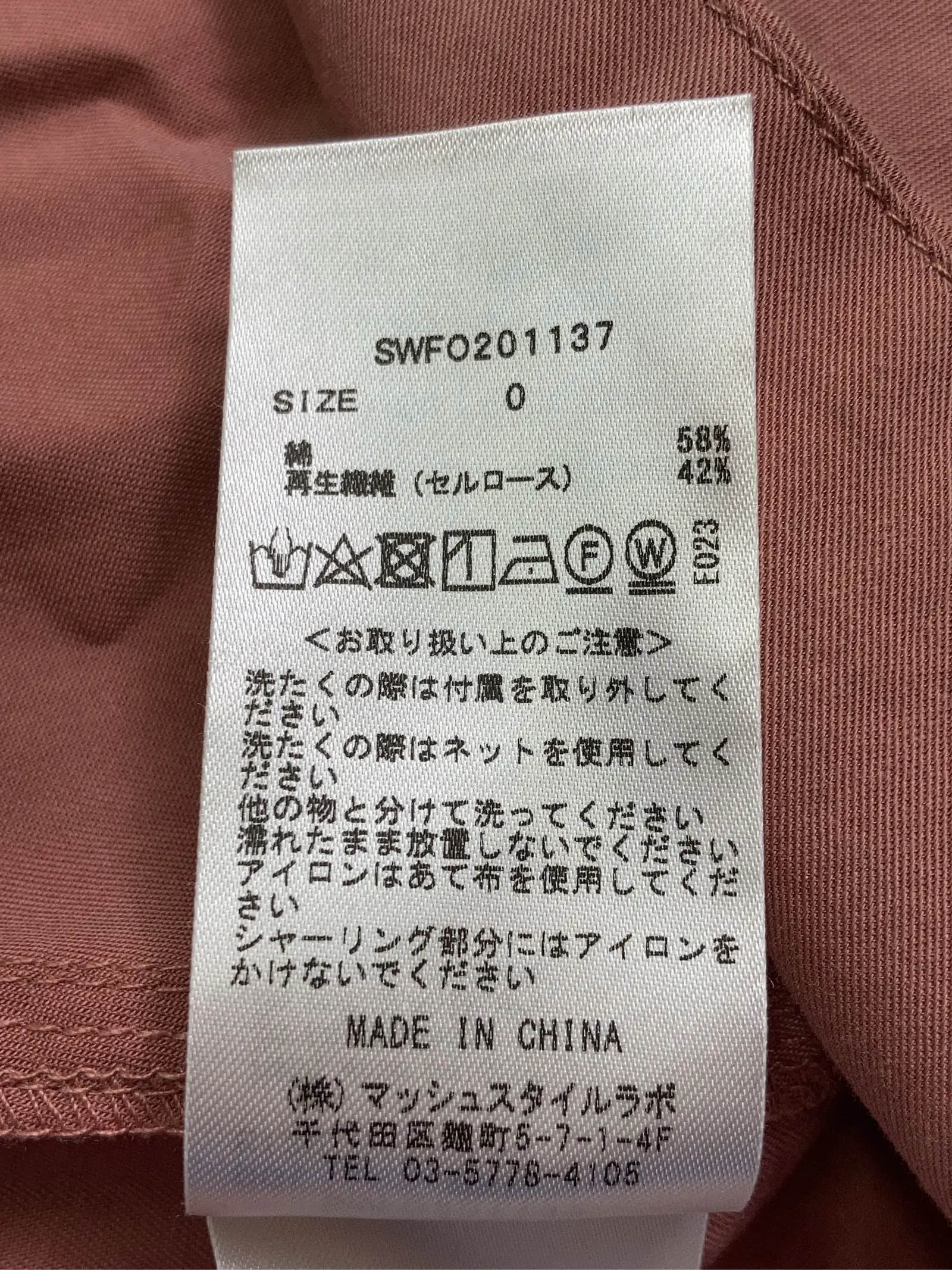 https://r2-worker.digdig.jp/product/0fb455ee-a721-468c-a82f-1065cfc48e26/546381d5-6011-4b9e-8773-313c90bde95e
