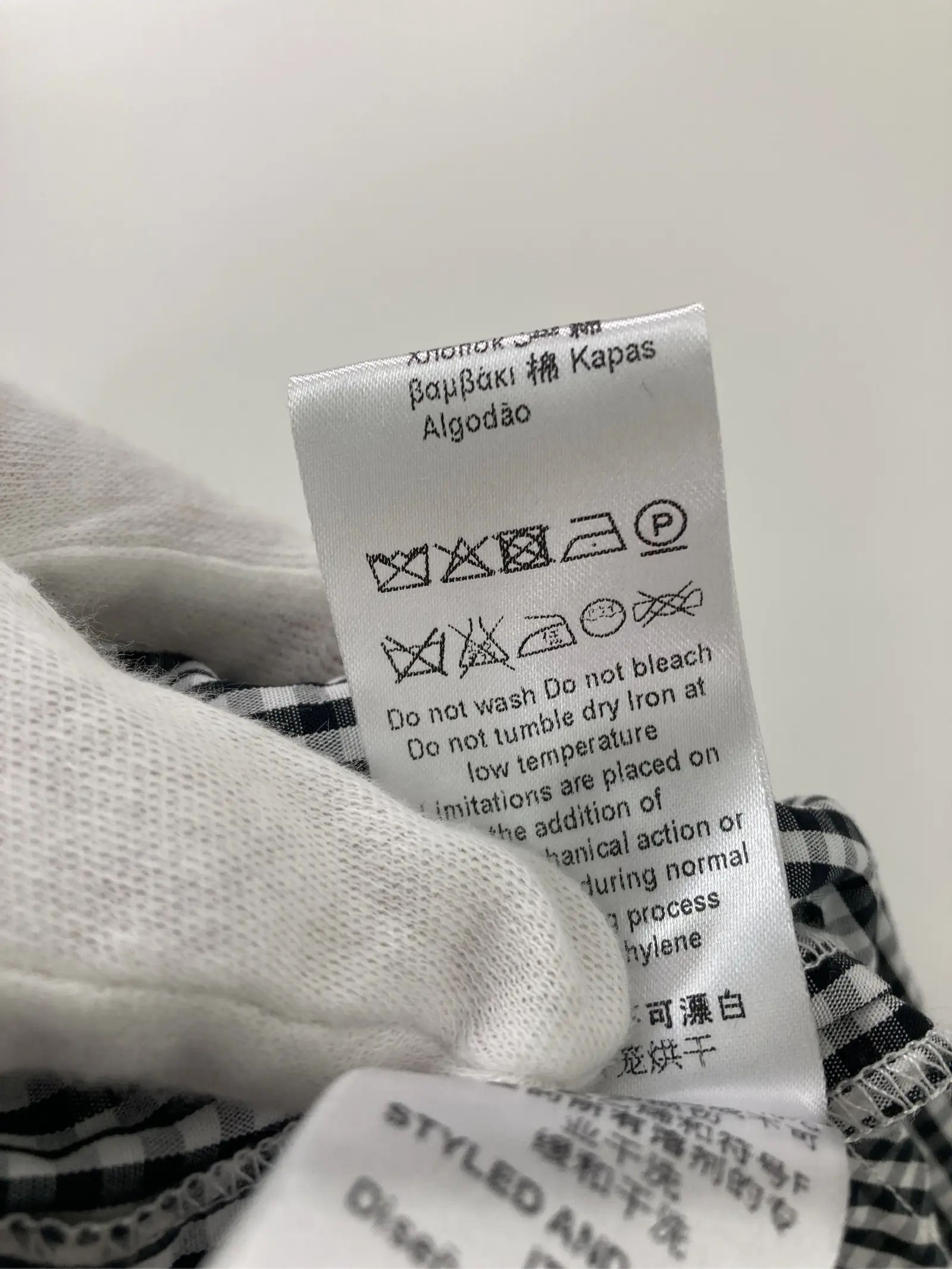 https://r2-worker.digdig.jp/product/0fb51773-719a-4359-b2d1-13c6263f7355/e08712fa-46b5-4cb4-a67c-e3cc4c004a24