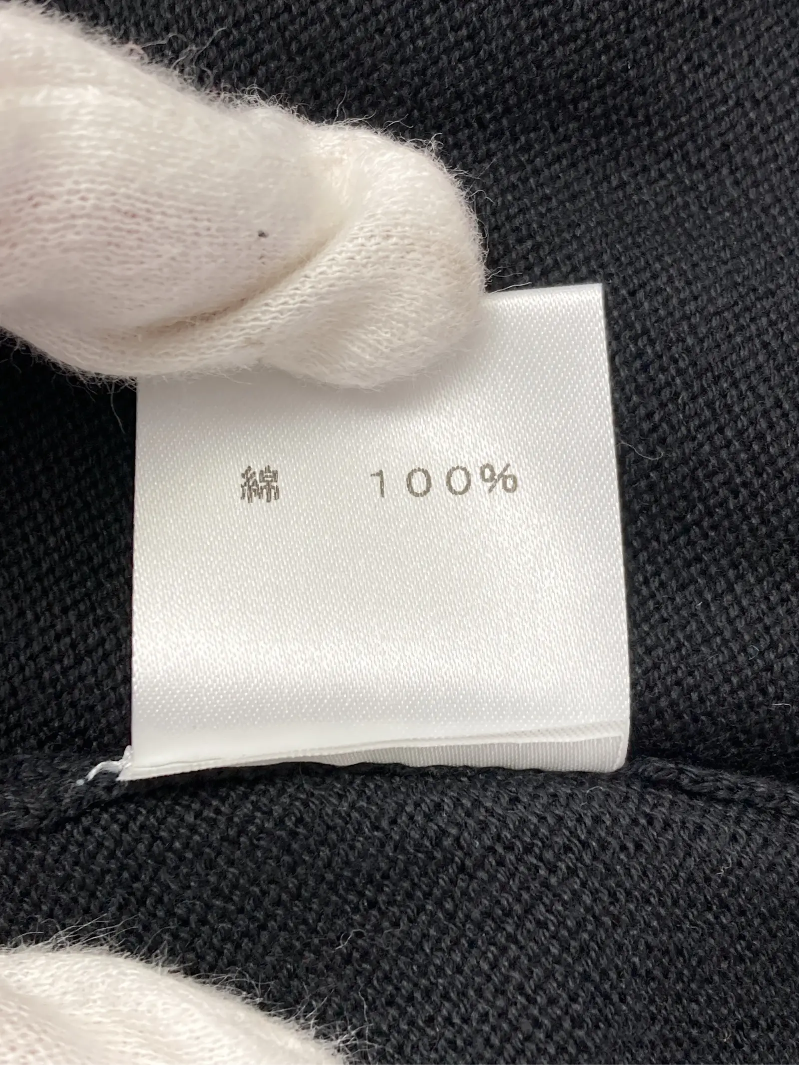 https://r2-worker.digdig.jp/product/0fb63200-3da0-4a55-a763-e57af6b9d65c/ee225840-762c-46e8-ad38-713c08cd66ae