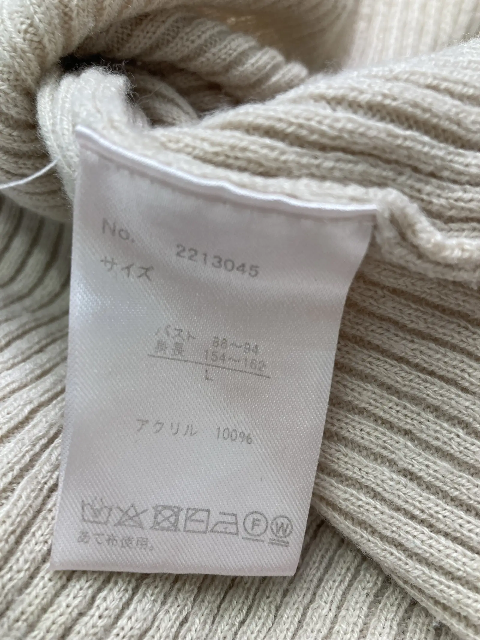 https://r2-worker.digdig.jp/product/0fb6ae7c-e850-48ba-a510-de73d3b43c28/a55af614-c4e1-40b5-8522-05fa43b099d0