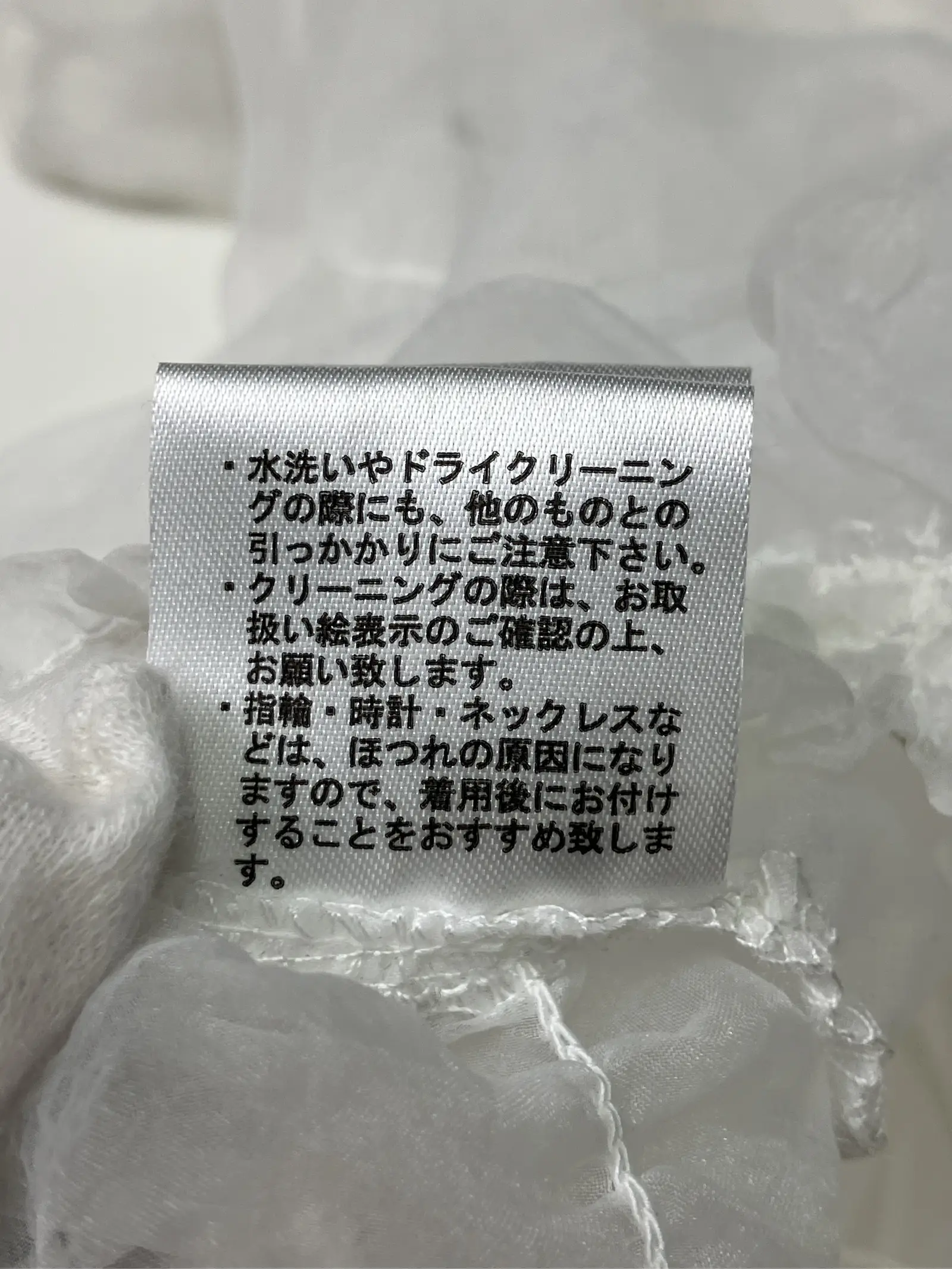 https://r2-worker.digdig.jp/product/0fb731ff-f2b7-4c78-b895-a0b6ec7a0cfa/a4727c72-9818-40cc-b2ae-b396b3a58562