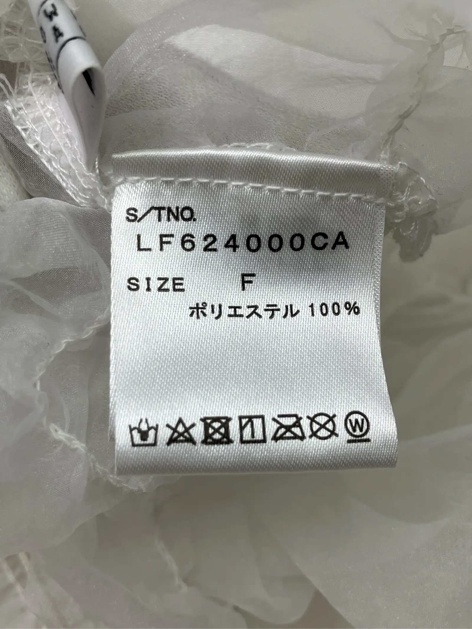 https://r2-worker.digdig.jp/product/0fb731ff-f2b7-4c78-b895-a0b6ec7a0cfa/d4f615da-e412-423b-a974-23b3686d03ef