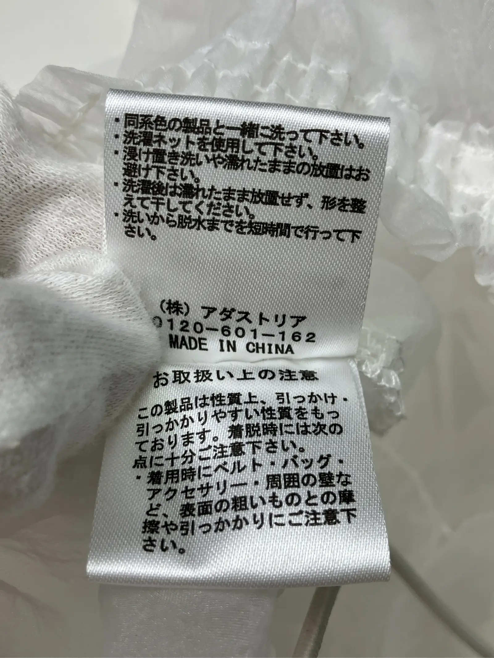 https://r2-worker.digdig.jp/product/0fb731ff-f2b7-4c78-b895-a0b6ec7a0cfa/e10dc972-c84e-4a75-ad43-790e43b26107