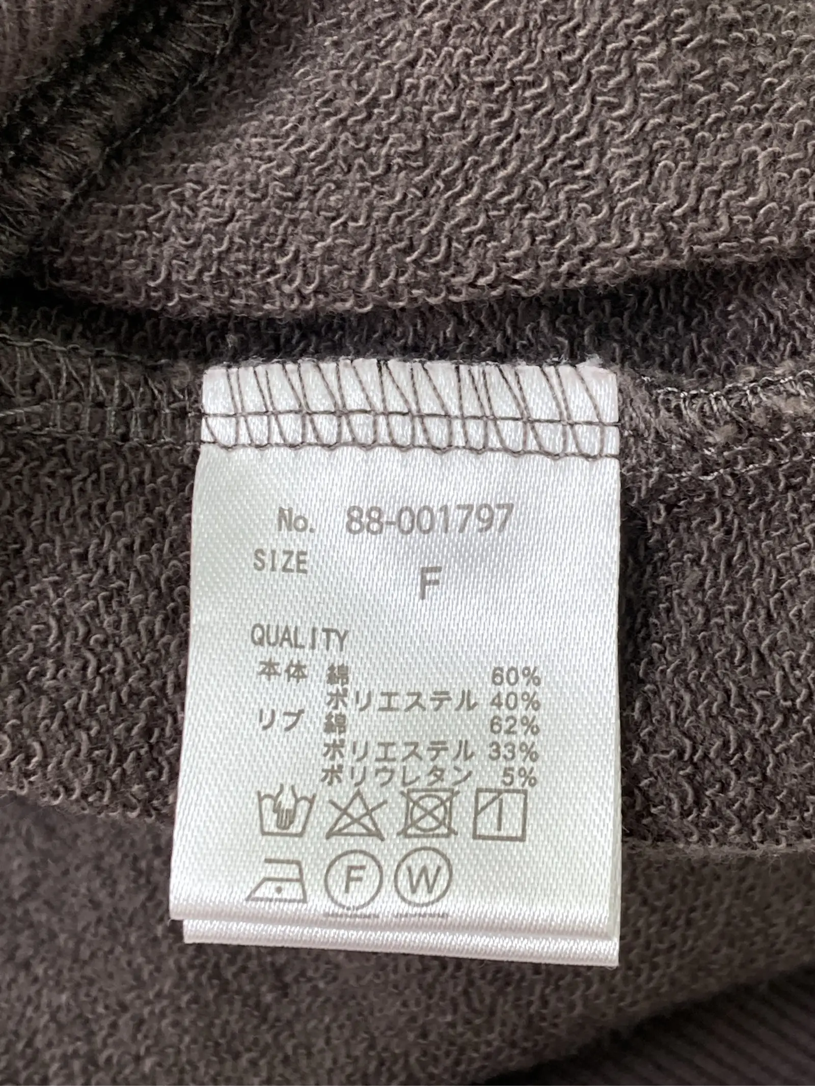https://r2-worker.digdig.jp/product/0fb751f9-fe3d-4b74-ab20-5d051e05092d/e614b24a-c742-4146-bd85-ed1407c87c21
