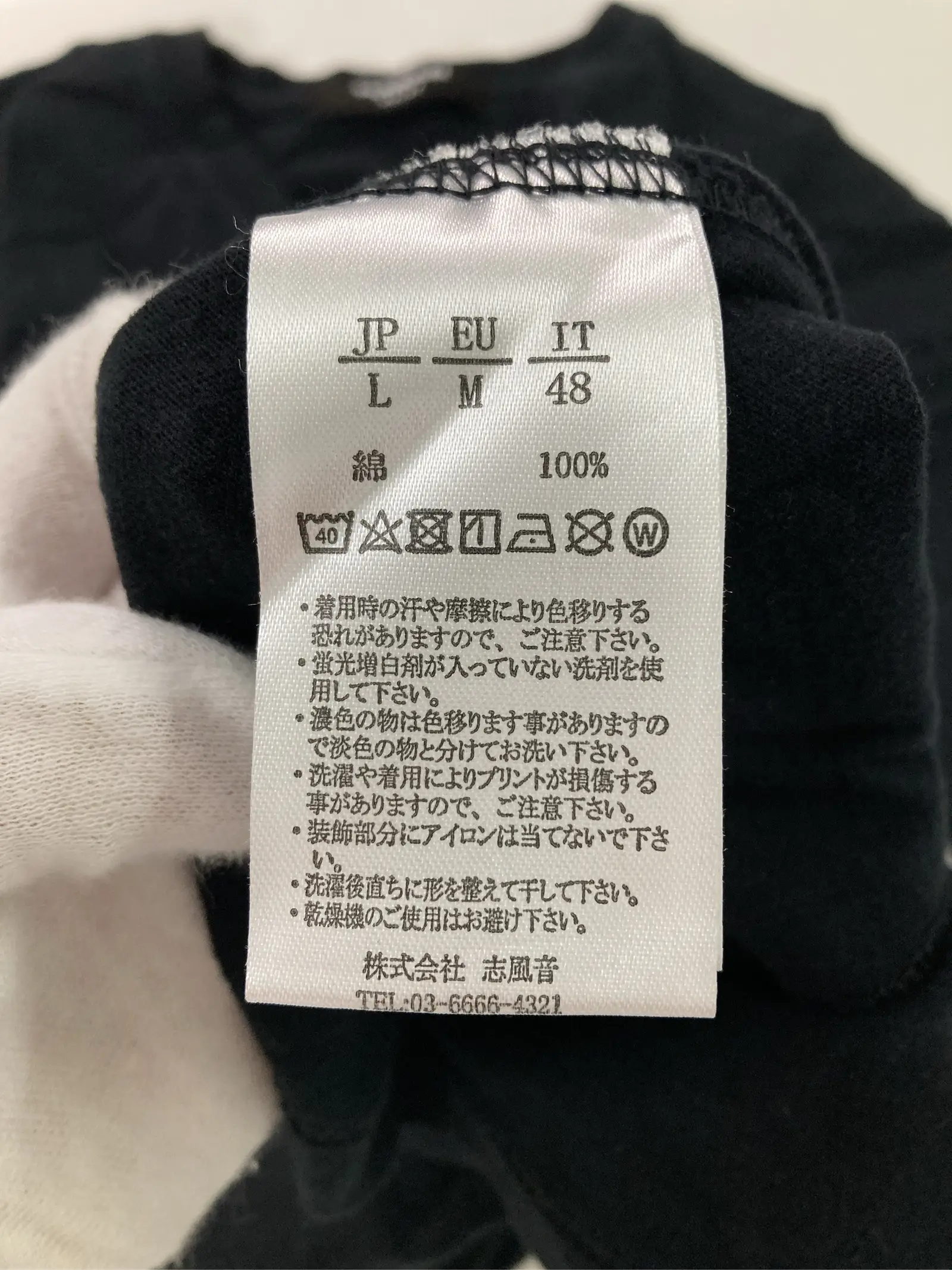 https://r2-worker.digdig.jp/product/0fb90f65-8826-47ec-9ab0-ee95fabc15be/2ff5dd08-04f6-4e8c-880f-d3f1d921378e