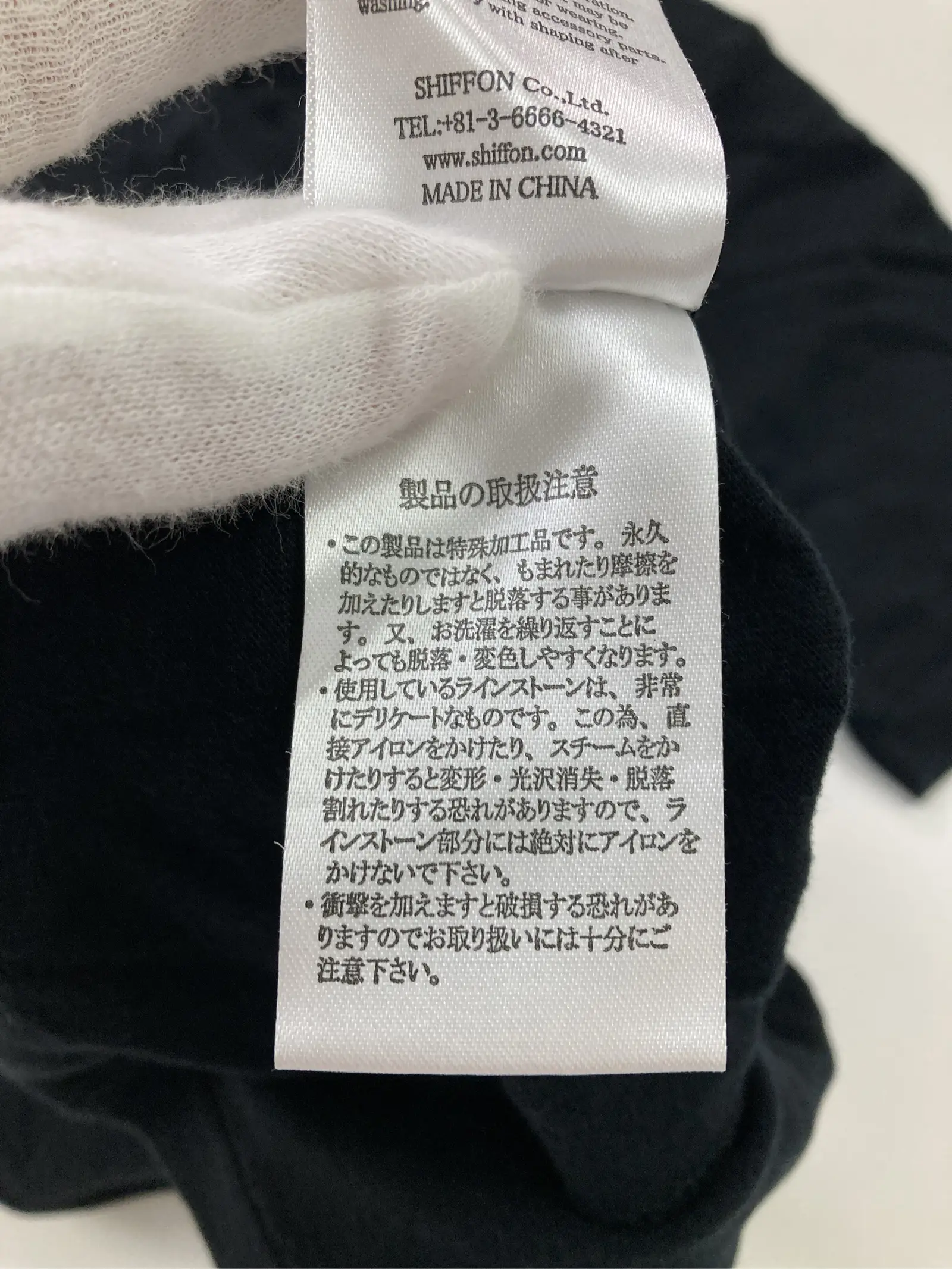 https://r2-worker.digdig.jp/product/0fb90f65-8826-47ec-9ab0-ee95fabc15be/aa0a99f2-c4b9-4e84-8d7e-0c4ae76f98ec