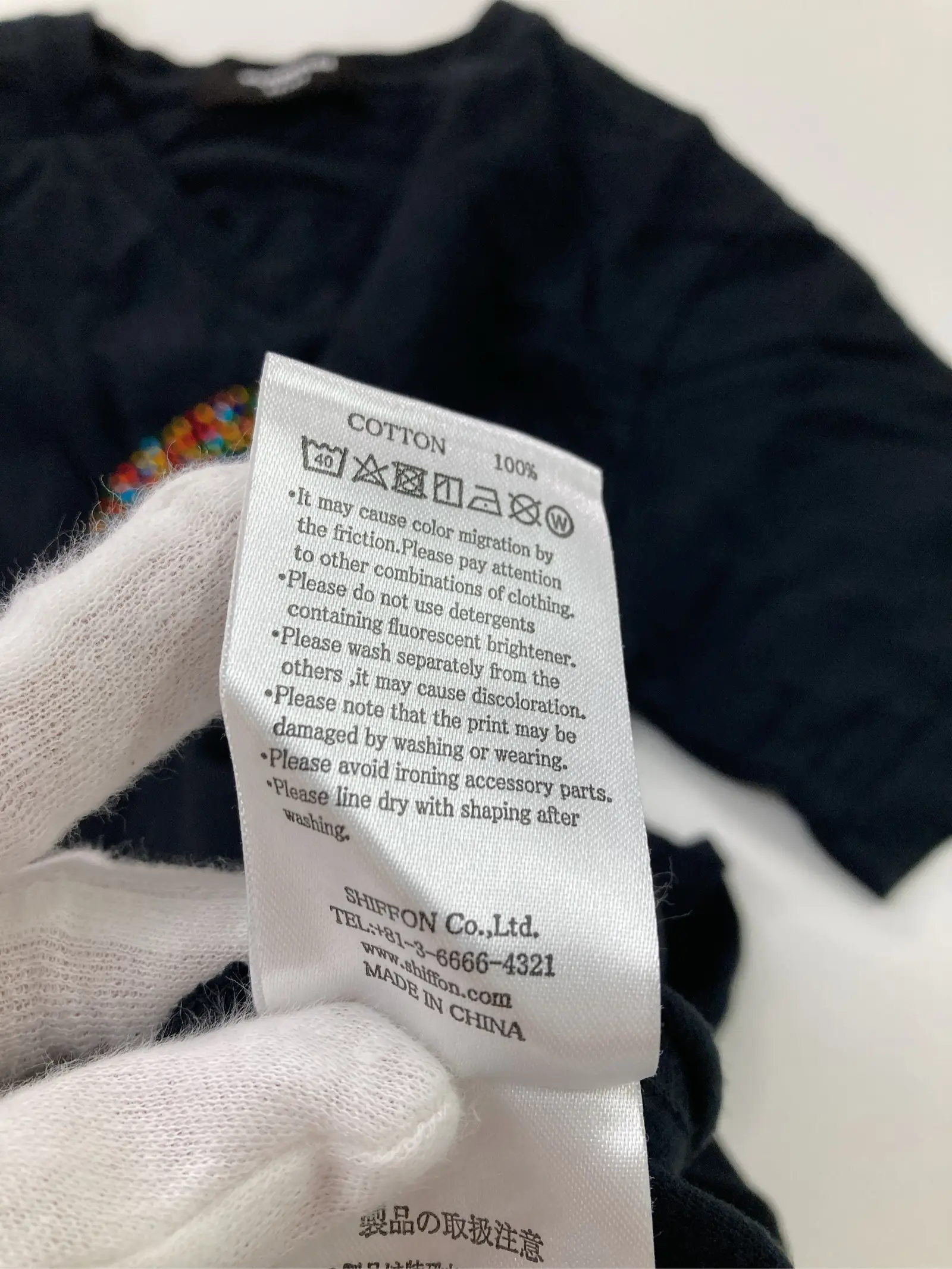 https://r2-worker.digdig.jp/product/0fb90f65-8826-47ec-9ab0-ee95fabc15be/c317a44c-8f32-424b-b35f-0cb5268ab501