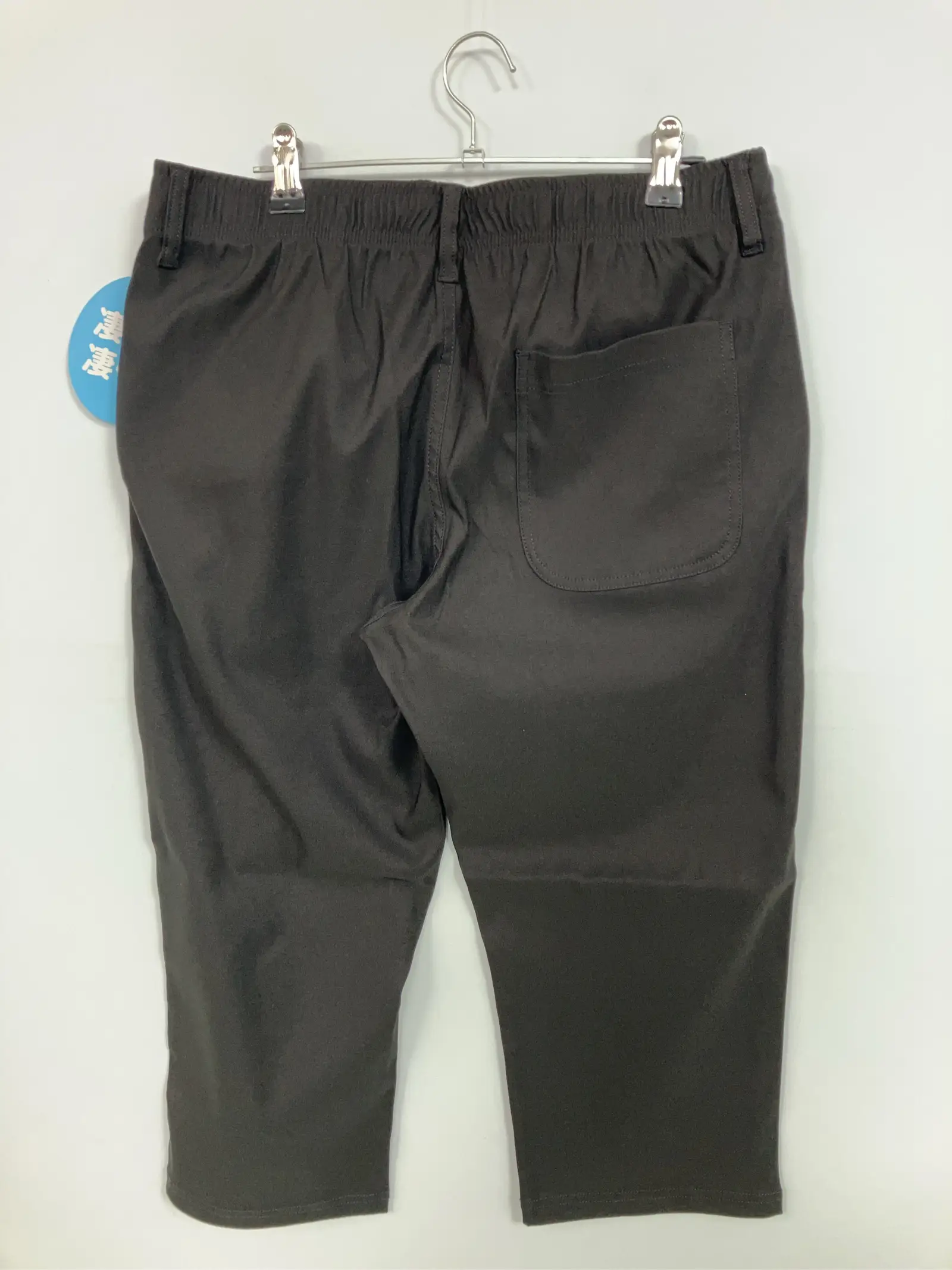 https://r2-worker.digdig.jp/product/0fbe13f5-0a89-44b0-8d4e-452d8c67d6dc/2b6333ee-29bd-41bd-917b-05961219fbca